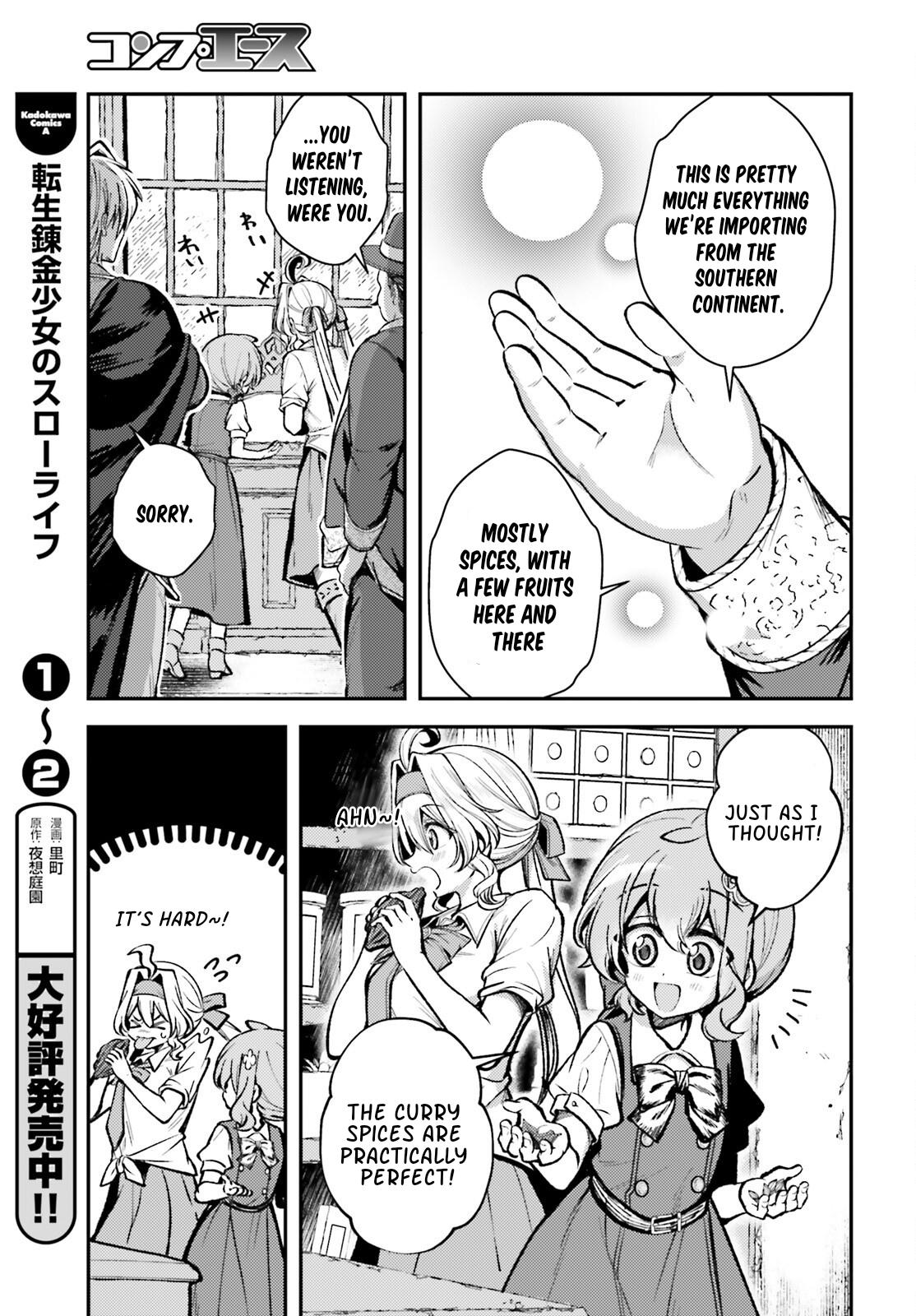 Tensei Renkin Shoujo no Slow Life Chap 16 - Next Chap 17
