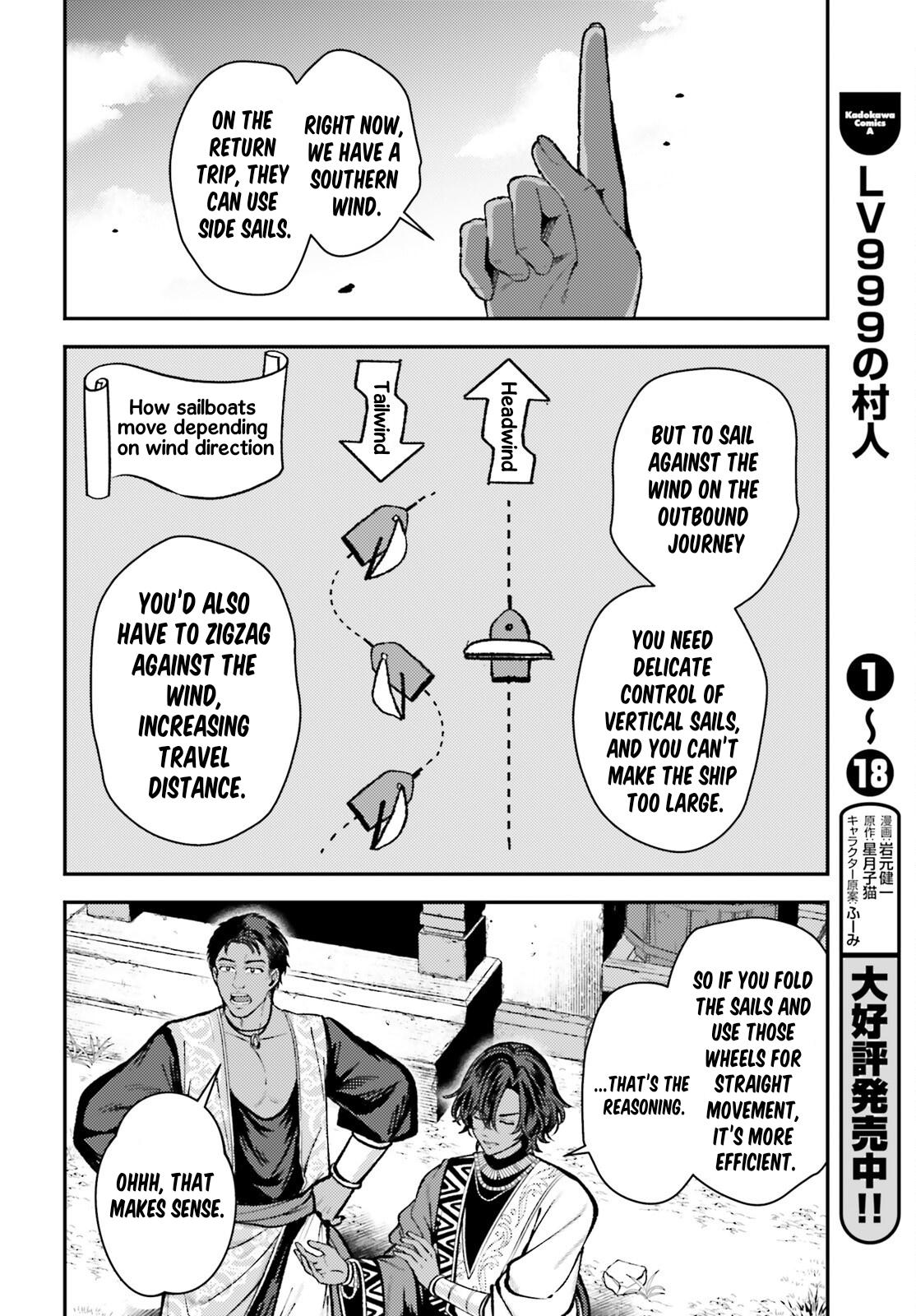 Tensei Renkin Shoujo no Slow Life Chap 16 - Next Chap 17