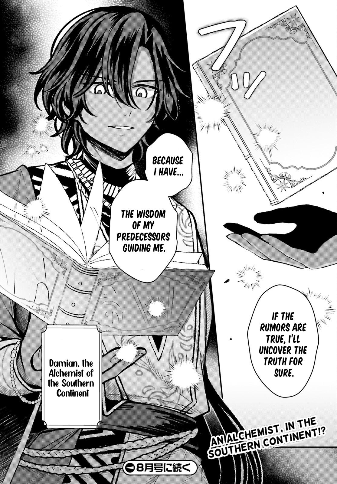 Tensei Renkin Shoujo no Slow Life Chap 16 - Next Chap 17