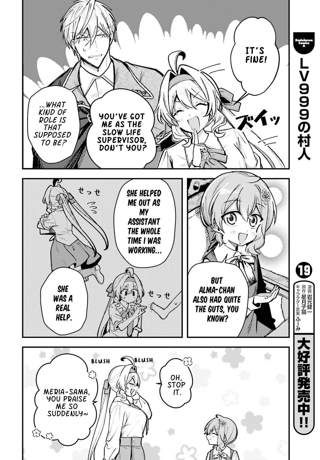 Tensei Renkin Shoujo no Slow Life Chap 18 - Next Chap 19