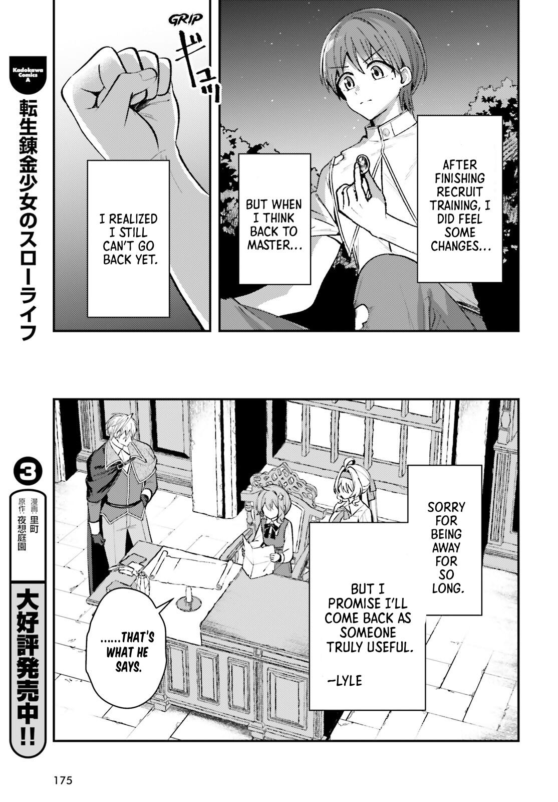 Tensei Renkin Shoujo no Slow Life Chap 18 - Next Chap 19