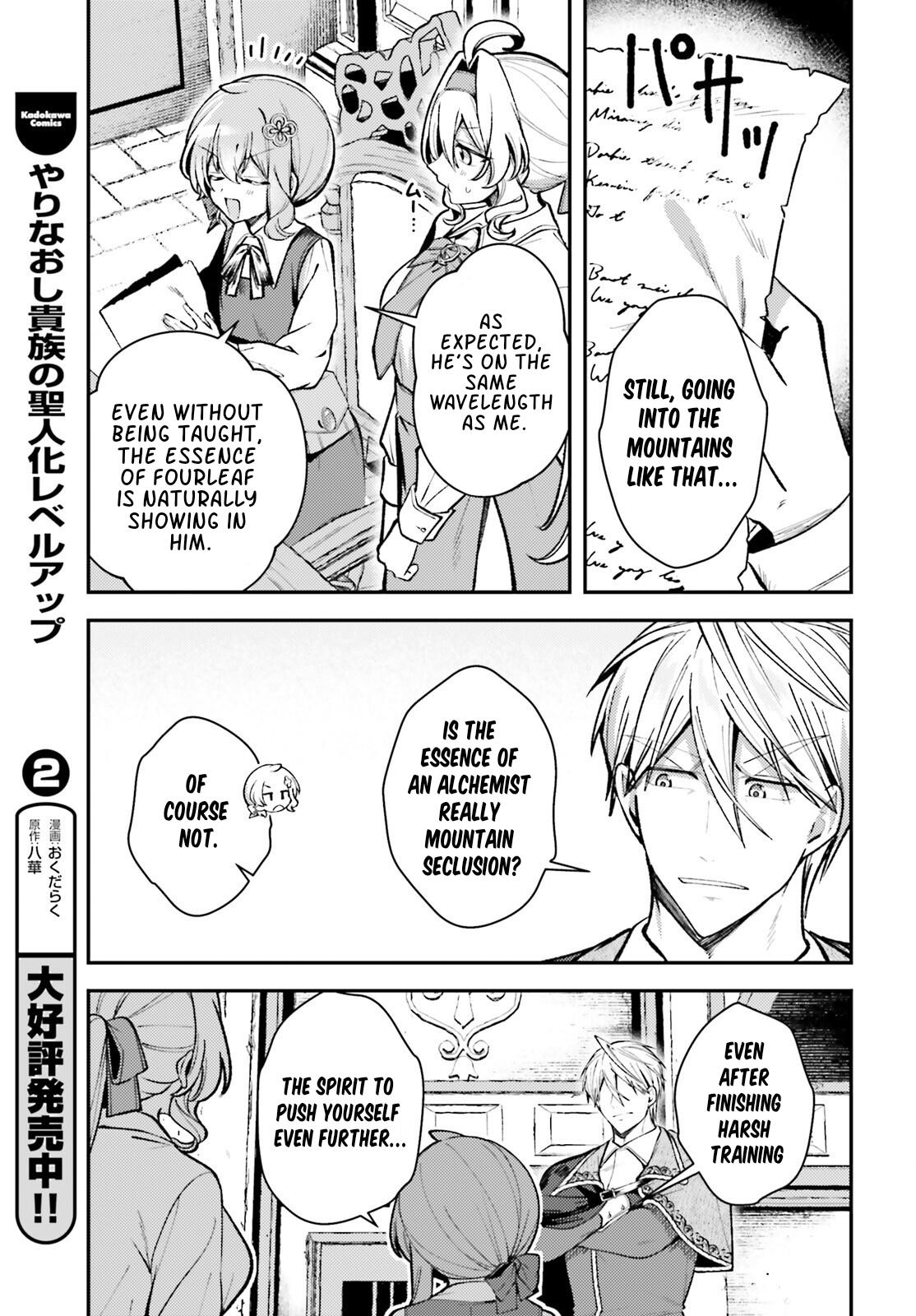 Tensei Renkin Shoujo no Slow Life Chap 18 - Next Chap 19