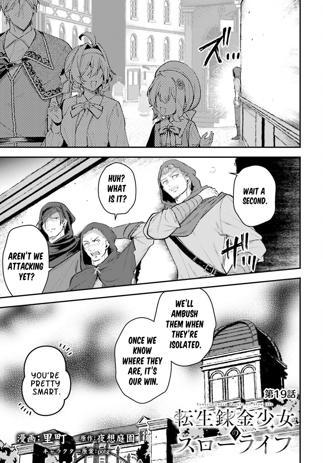 Tensei Renkin Shoujo no Slow Life Chap 19 - Next Chap 20