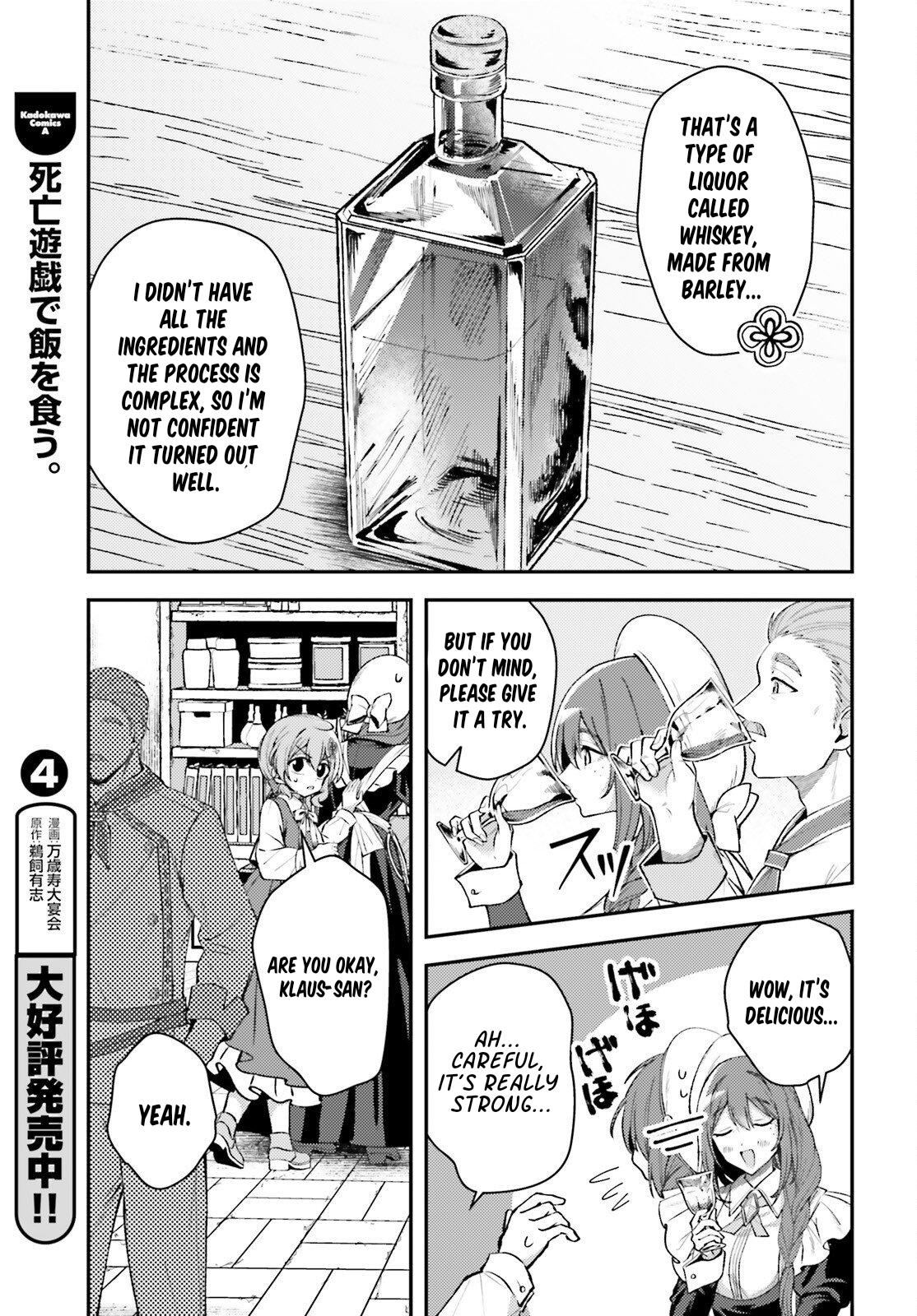 Tensei Renkin Shoujo no Slow Life Chap 19 - Next Chap 20