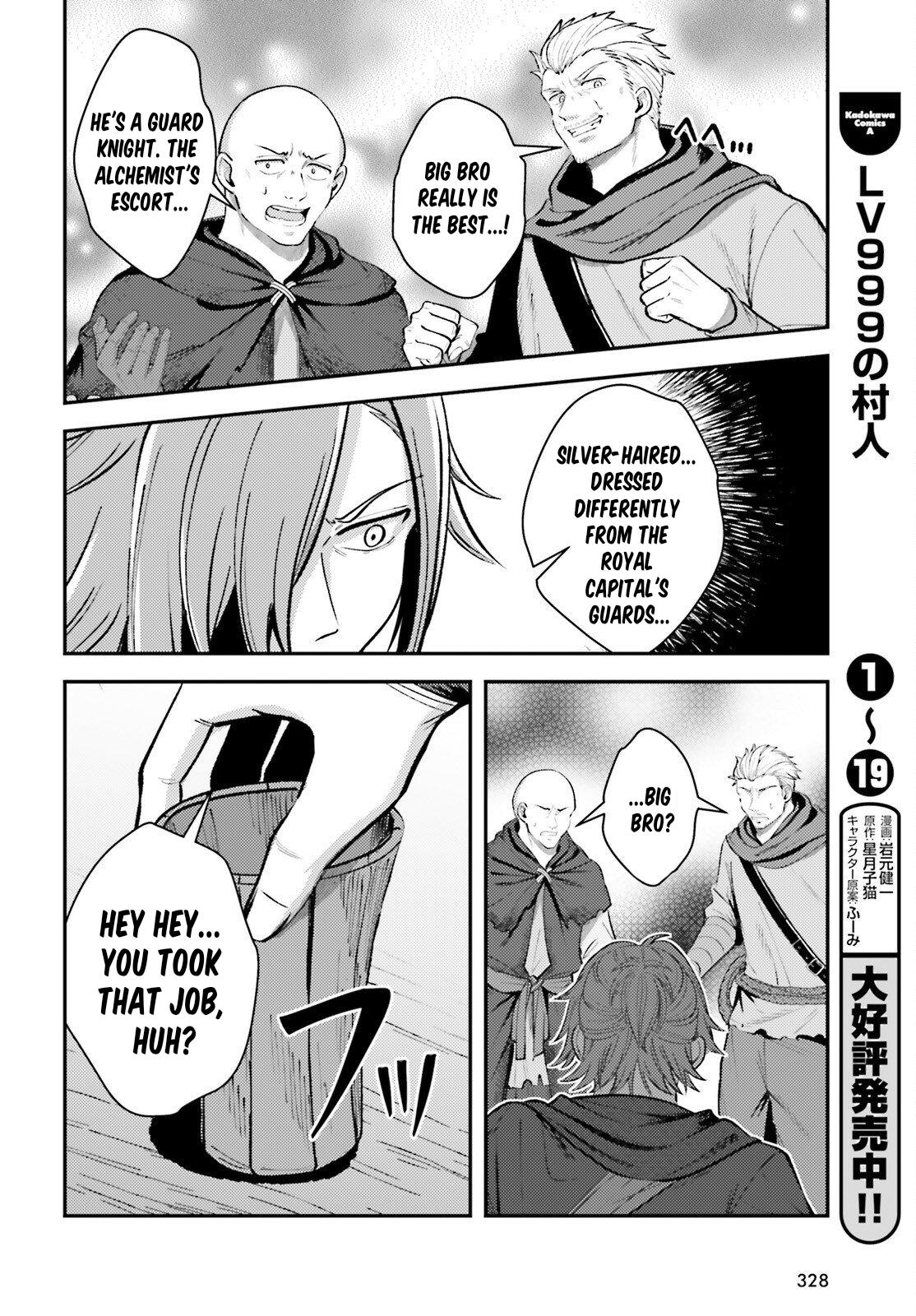 Tensei Renkin Shoujo no Slow Life Chap 19 - Next Chap 20