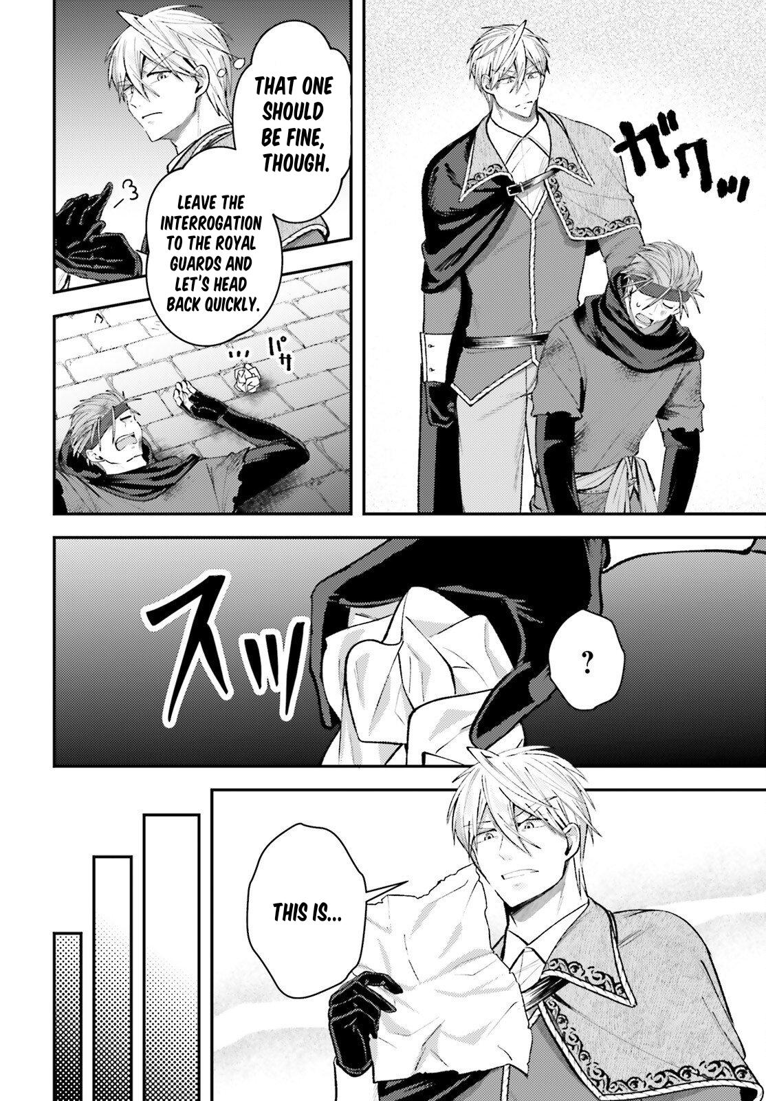 Tensei Renkin Shoujo no Slow Life Chap 19 - Next Chap 20