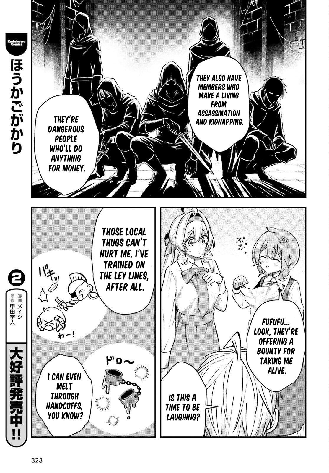 Tensei Renkin Shoujo no Slow Life Chap 19 - Next Chap 20