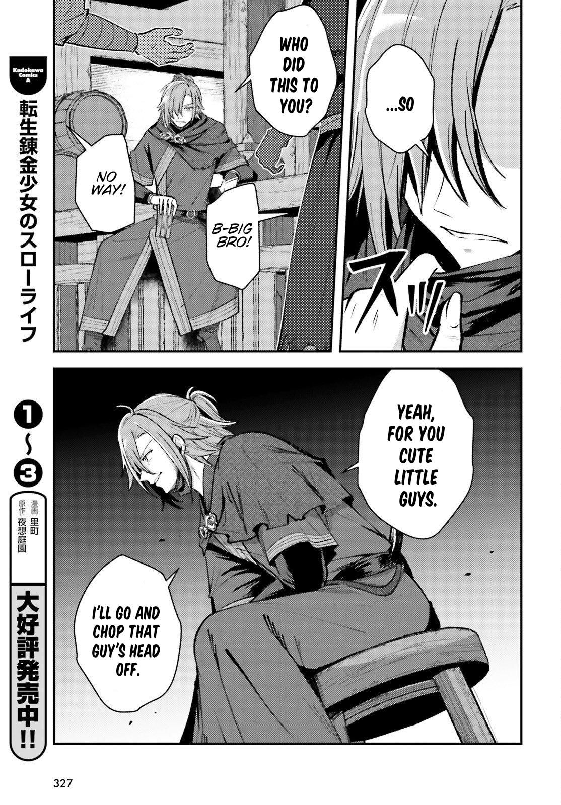 Tensei Renkin Shoujo no Slow Life Chap 19 - Next Chap 20