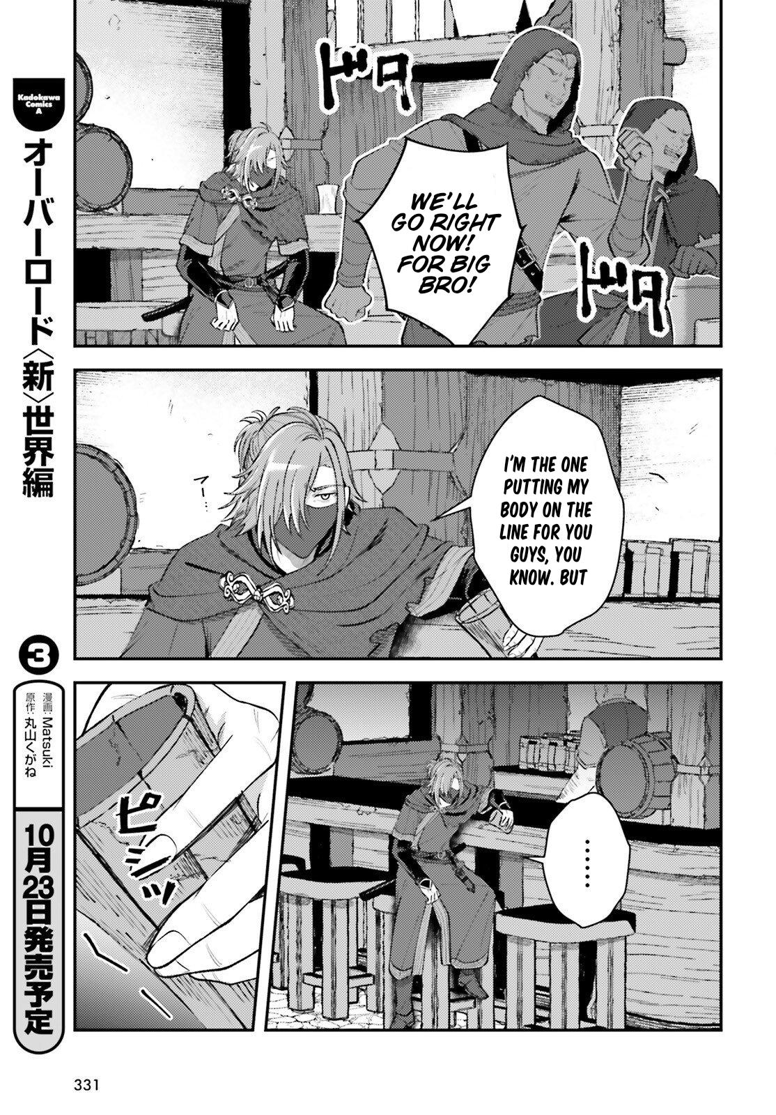 Tensei Renkin Shoujo no Slow Life Chap 19 - Next Chap 20