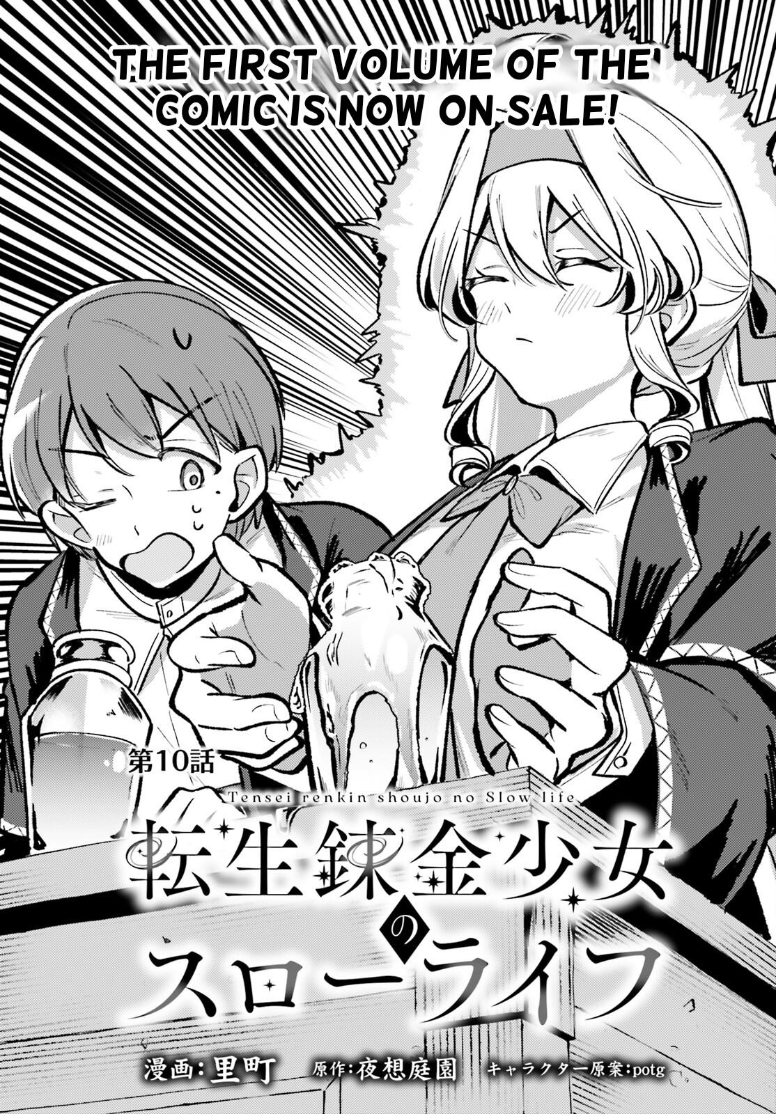 Tensei Renkin Shoujo no Slow Life Chap 10 - Next Chap 11