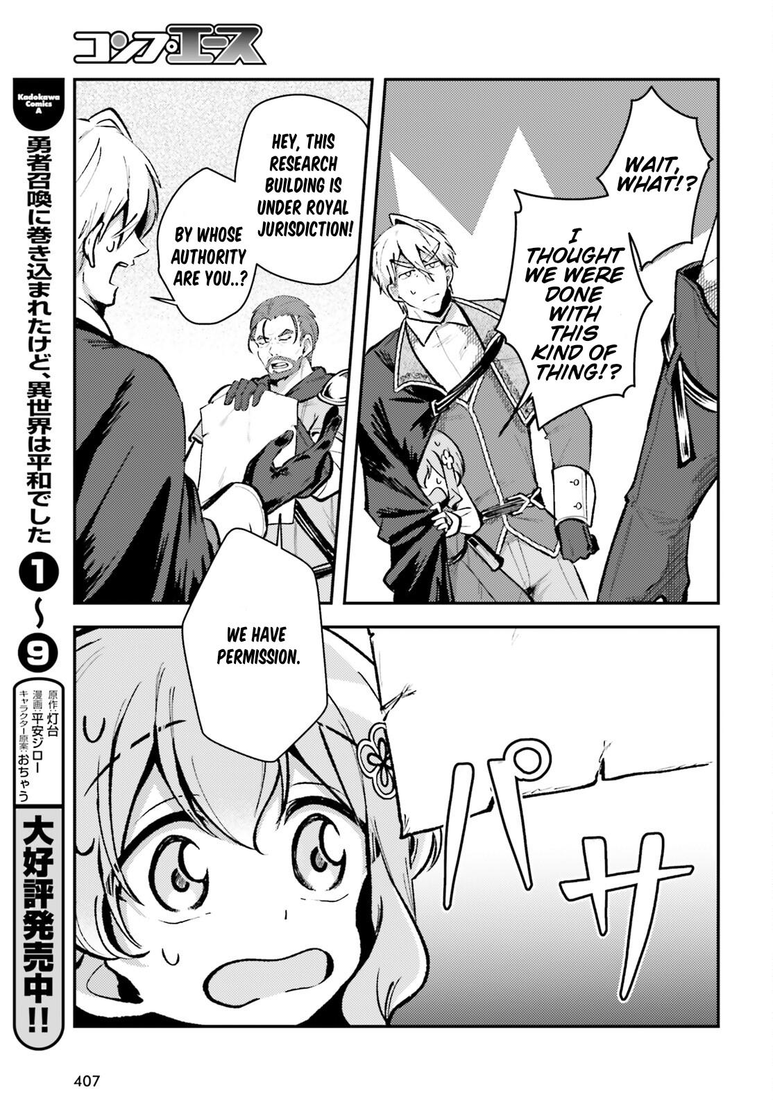 Tensei Renkin Shoujo no Slow Life Chap 10 - Next Chap 11