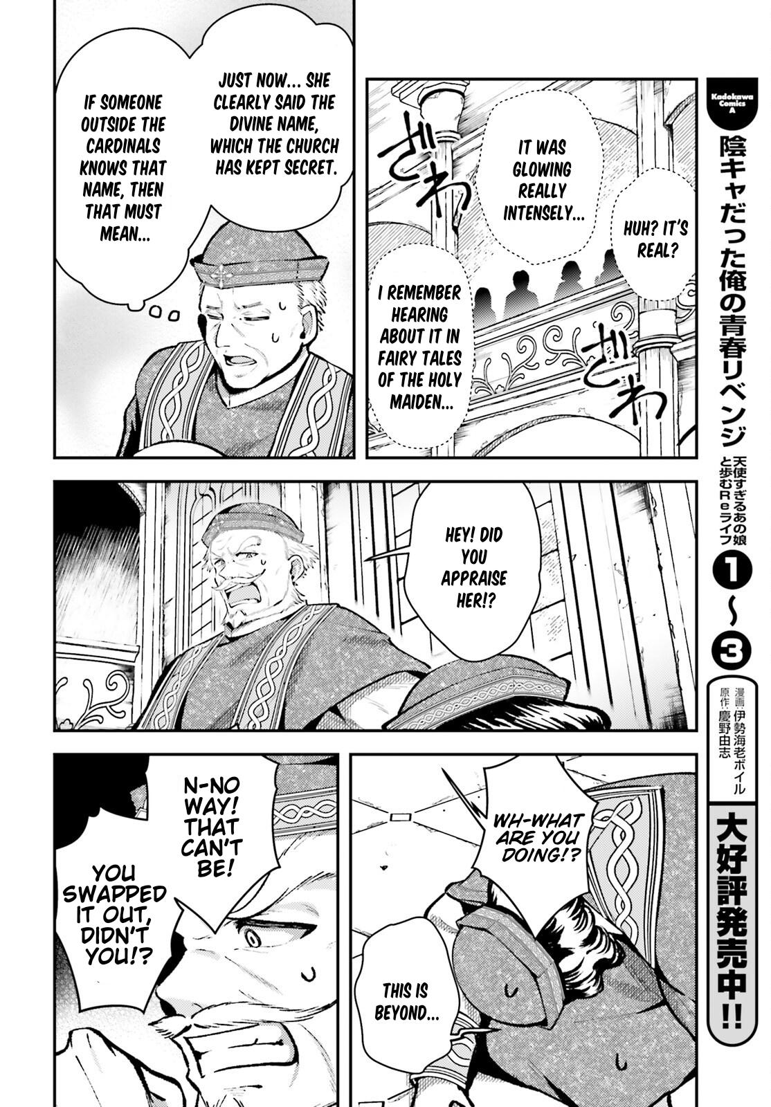 Tensei Renkin Shoujo no Slow Life Chap 11 - Next Chap 12