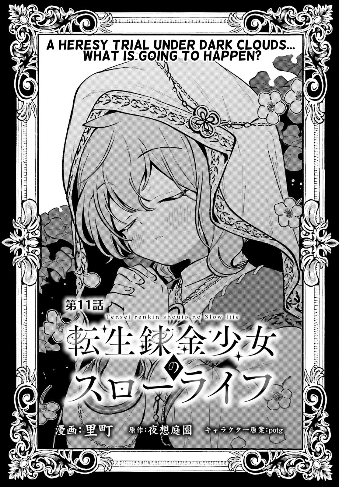 Tensei Renkin Shoujo no Slow Life Chap 11 - Next Chap 12