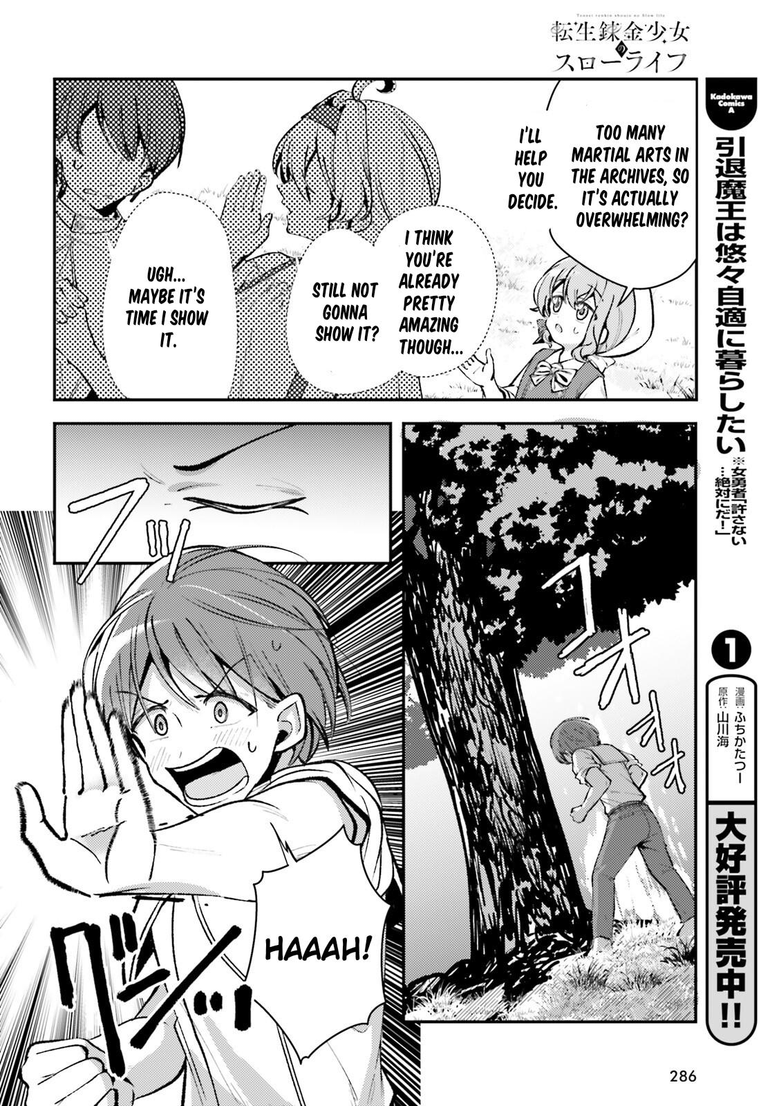 Tensei Renkin Shoujo no Slow Life Chap 12 - Next Chap 13