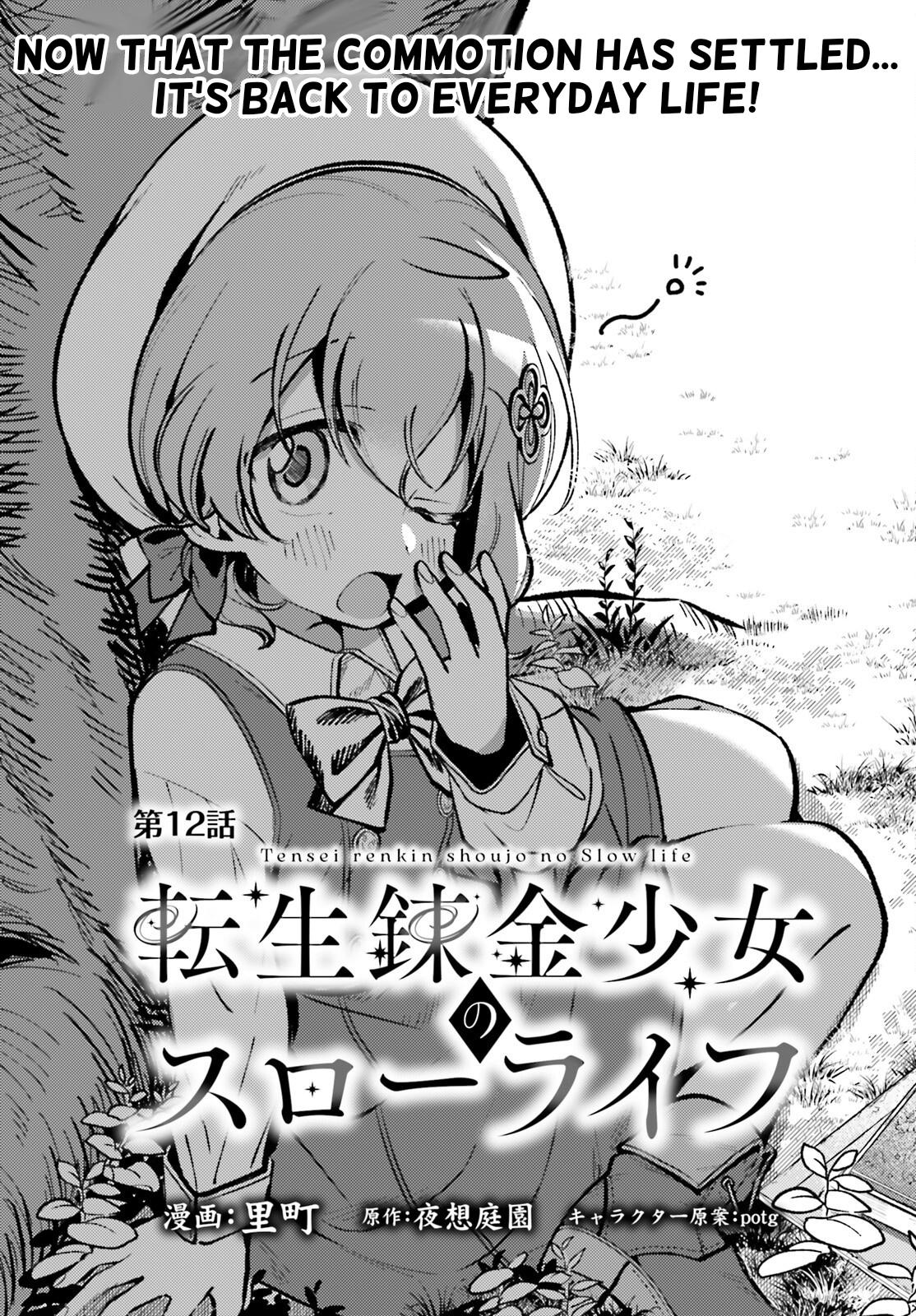 Tensei Renkin Shoujo no Slow Life Chap 12 - Next Chap 13