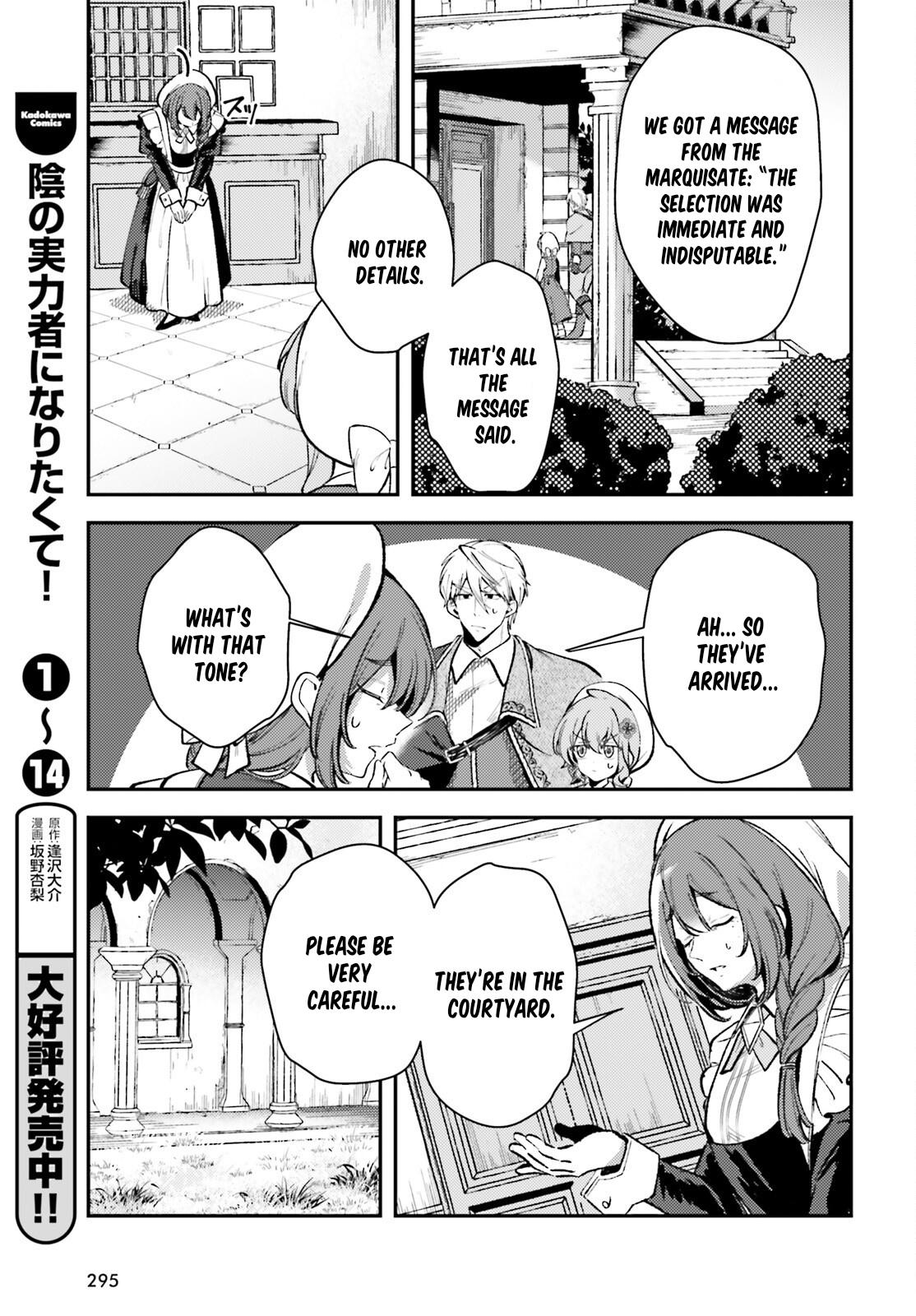 Tensei Renkin Shoujo no Slow Life Chap 12 - Next Chap 13