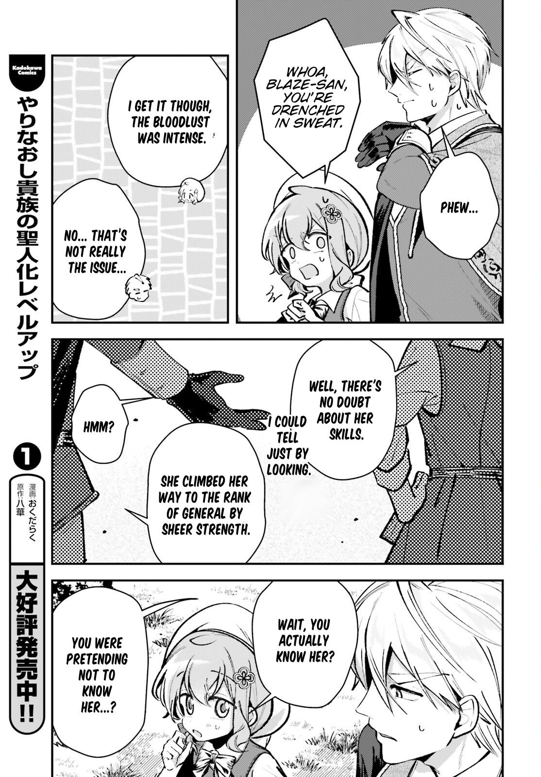 Tensei Renkin Shoujo no Slow Life Chap 13.1 - Next Chap 14.1