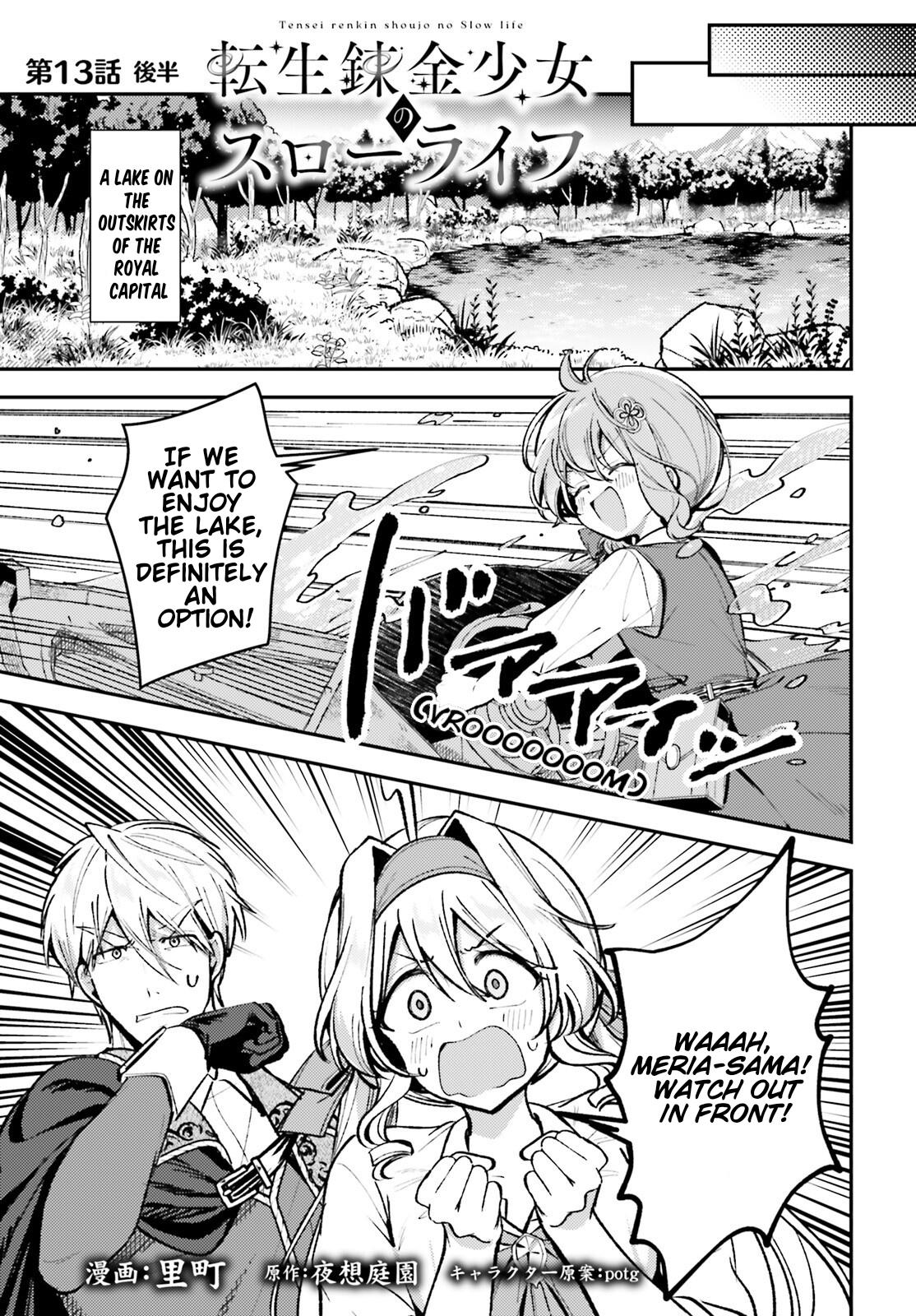 Tensei Renkin Shoujo no Slow Life Chap 13.2 - Next Chap 14.2