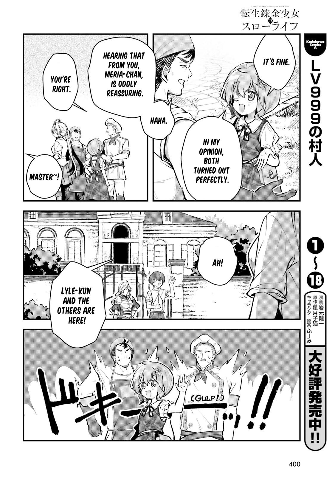 Tensei Renkin Shoujo no Slow Life Chap 13.2 - Next Chap 14.2