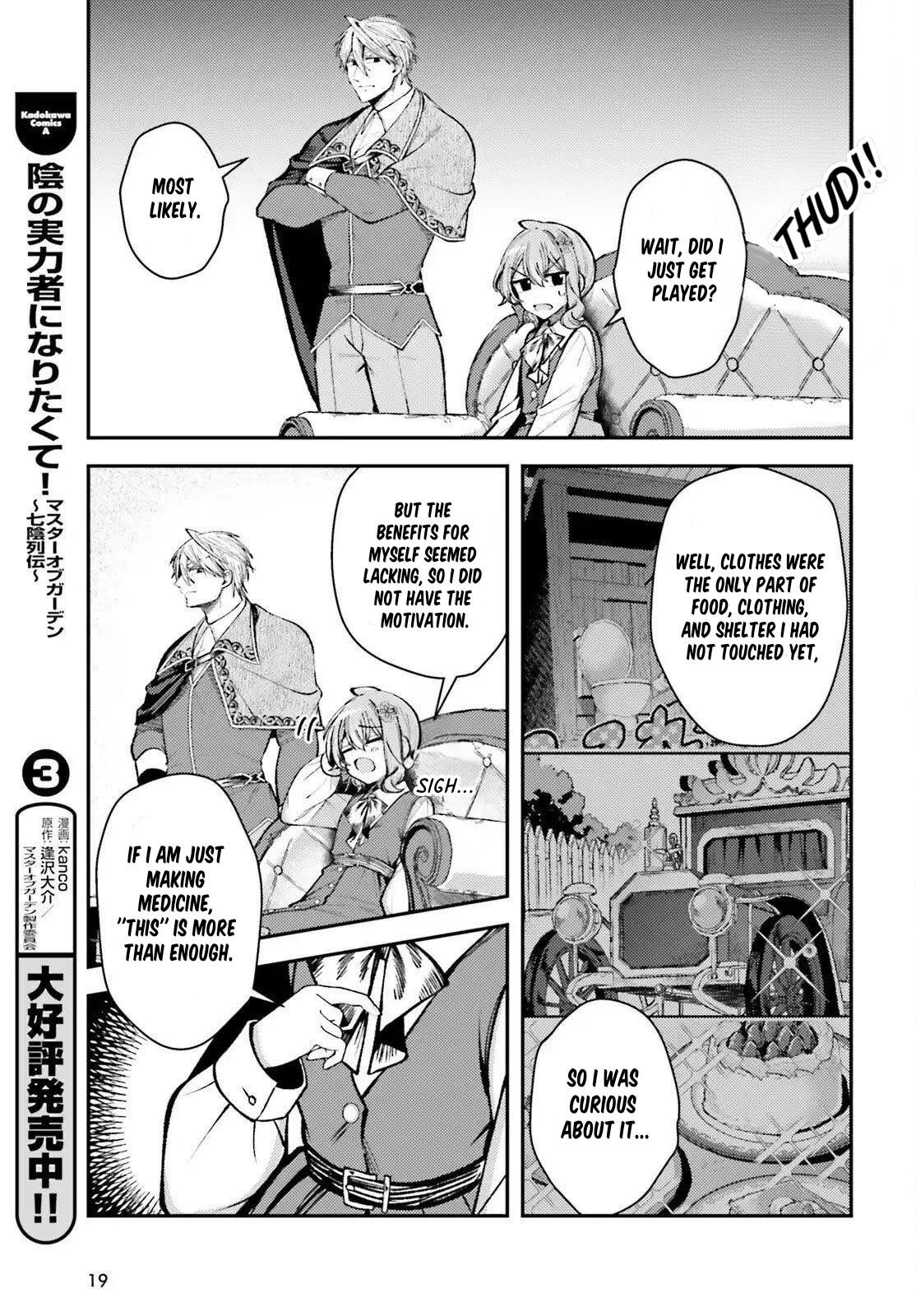 Tensei Renkin Shoujo no Slow Life Chap 24 - Next Chap 25