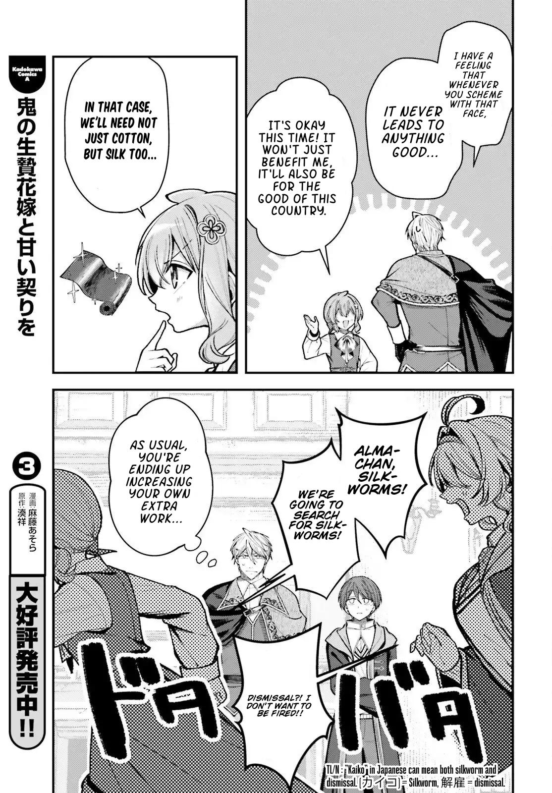 Tensei Renkin Shoujo no Slow Life Chap 24 - Next Chap 25