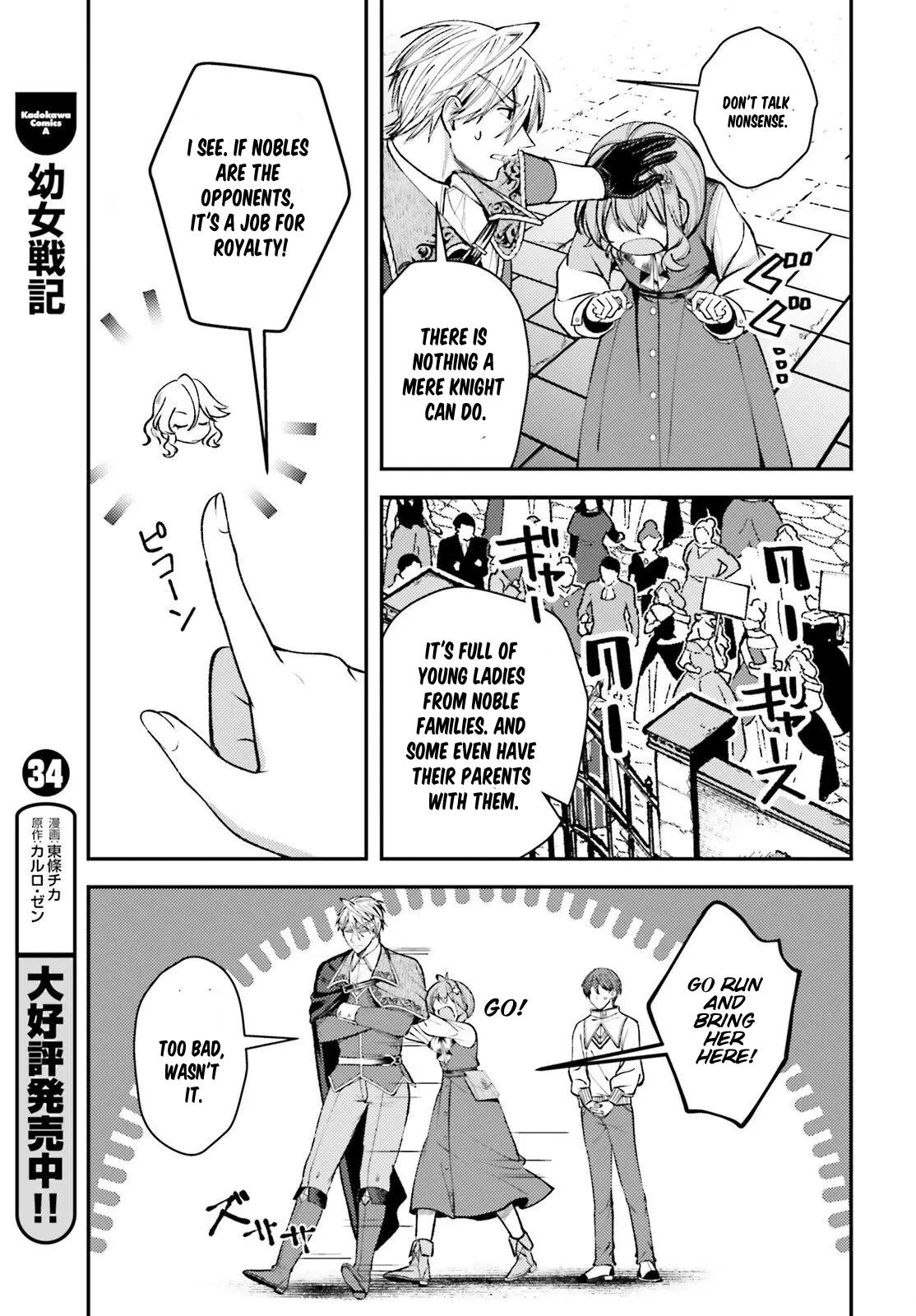 Tensei Renkin Shoujo no Slow Life Chap 25 - Next Chap 26