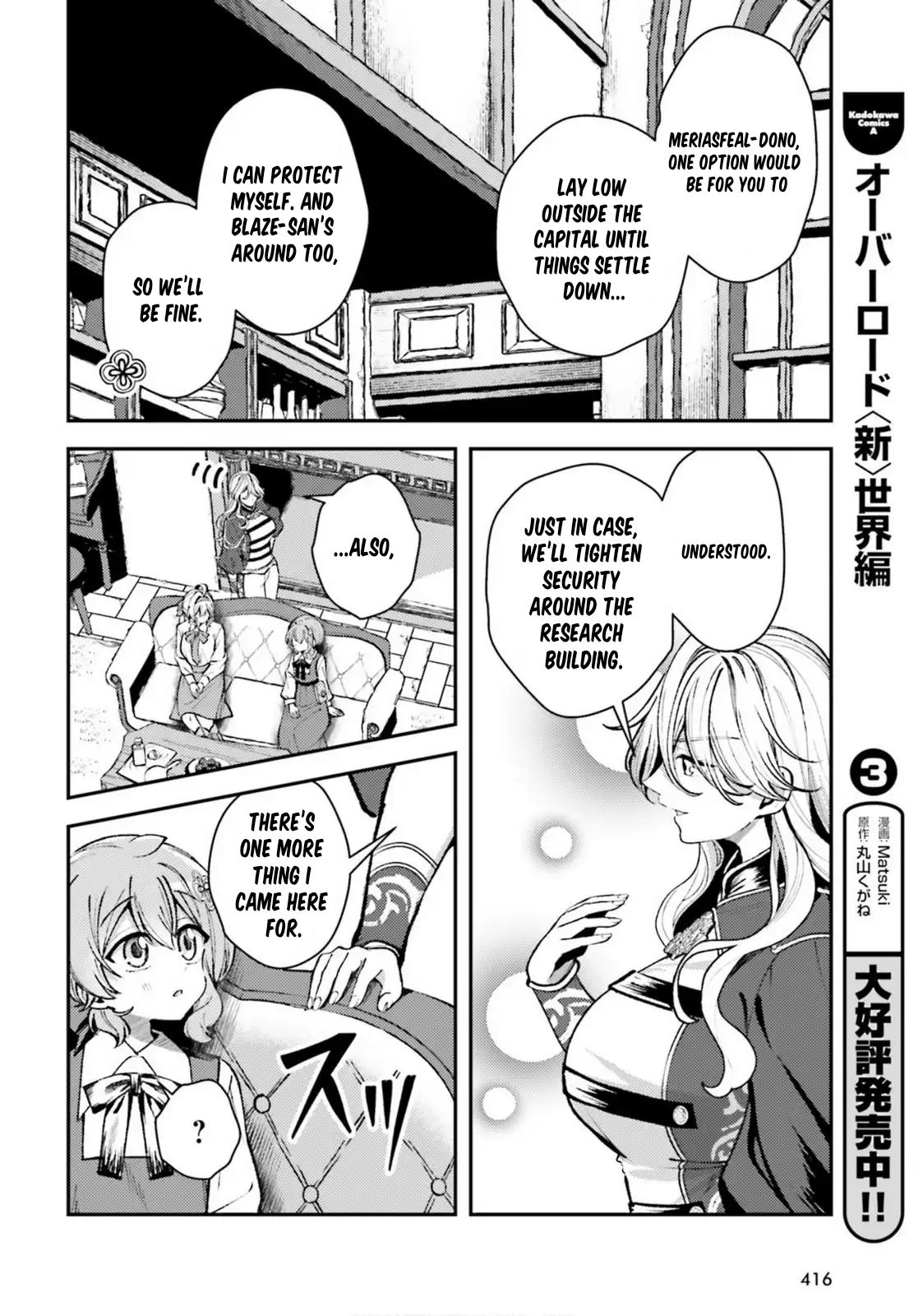 Tensei Renkin Shoujo no Slow Life Chap 20 - Next Chap 21