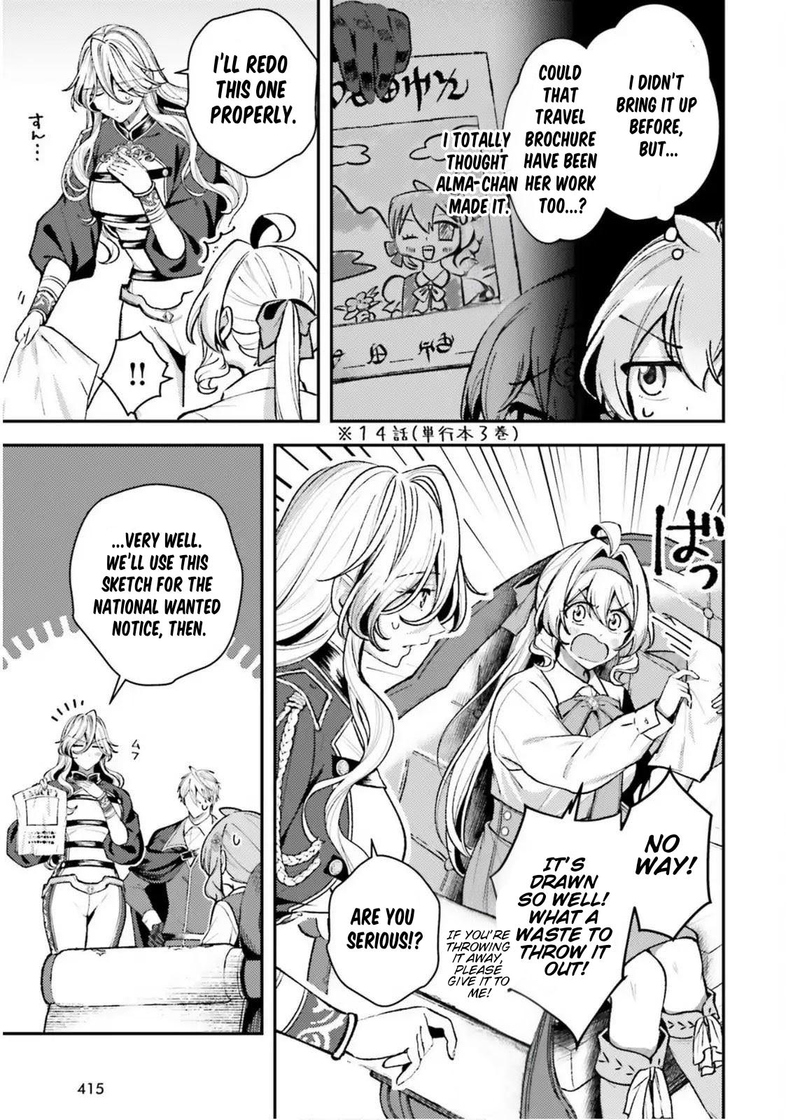 Tensei Renkin Shoujo no Slow Life Chap 20 - Next Chap 21