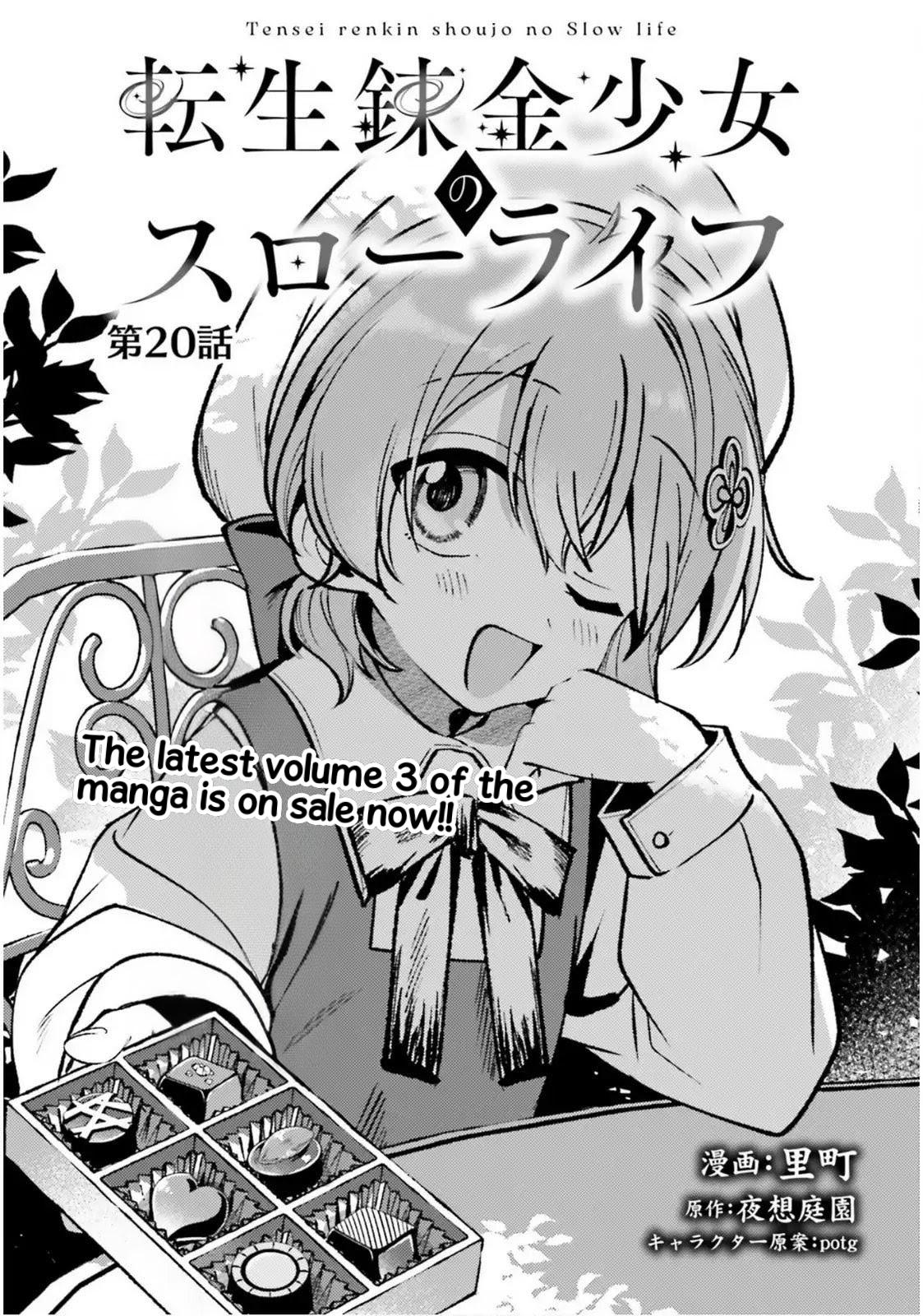 Tensei Renkin Shoujo no Slow Life Chap 20 - Next Chap 21