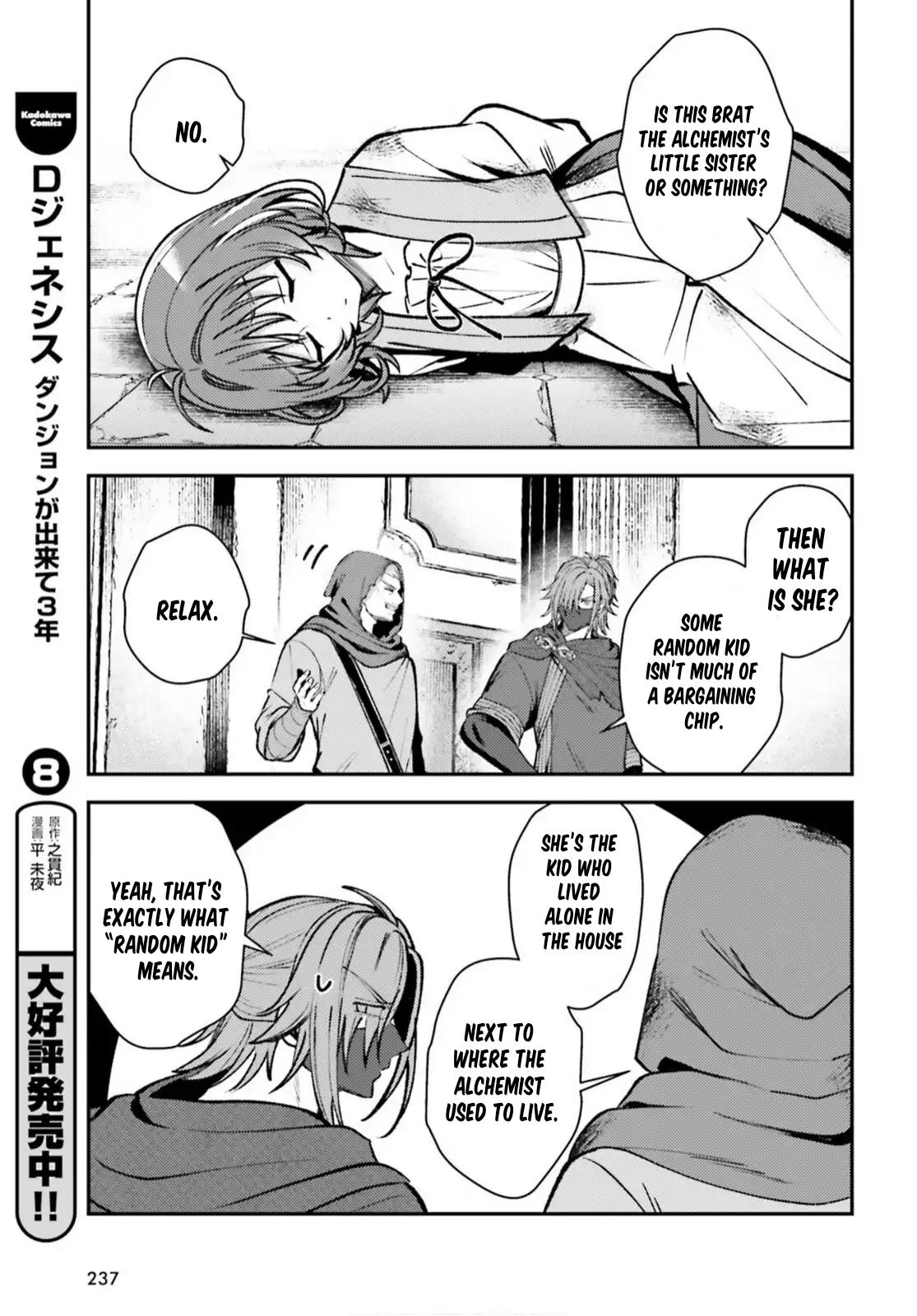 Tensei Renkin Shoujo no Slow Life Chap 21 - Next Chap 22