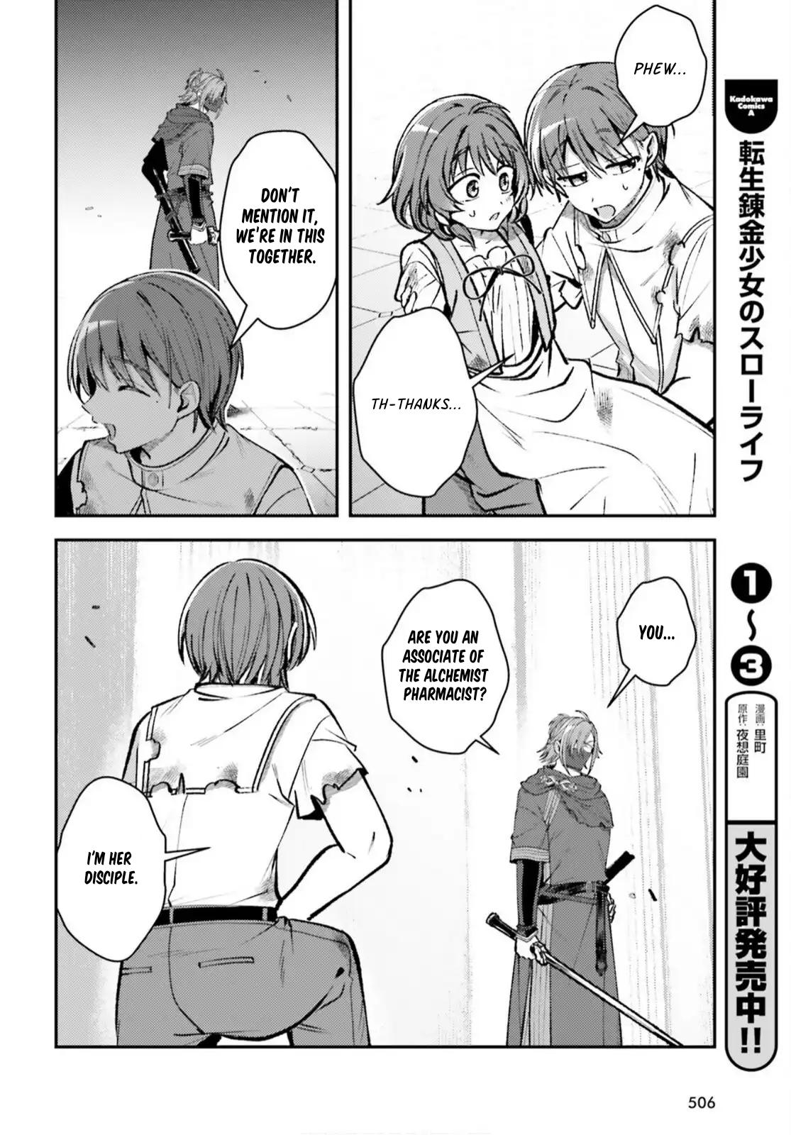 Tensei Renkin Shoujo no Slow Life Chap 22 - Next Chap 23