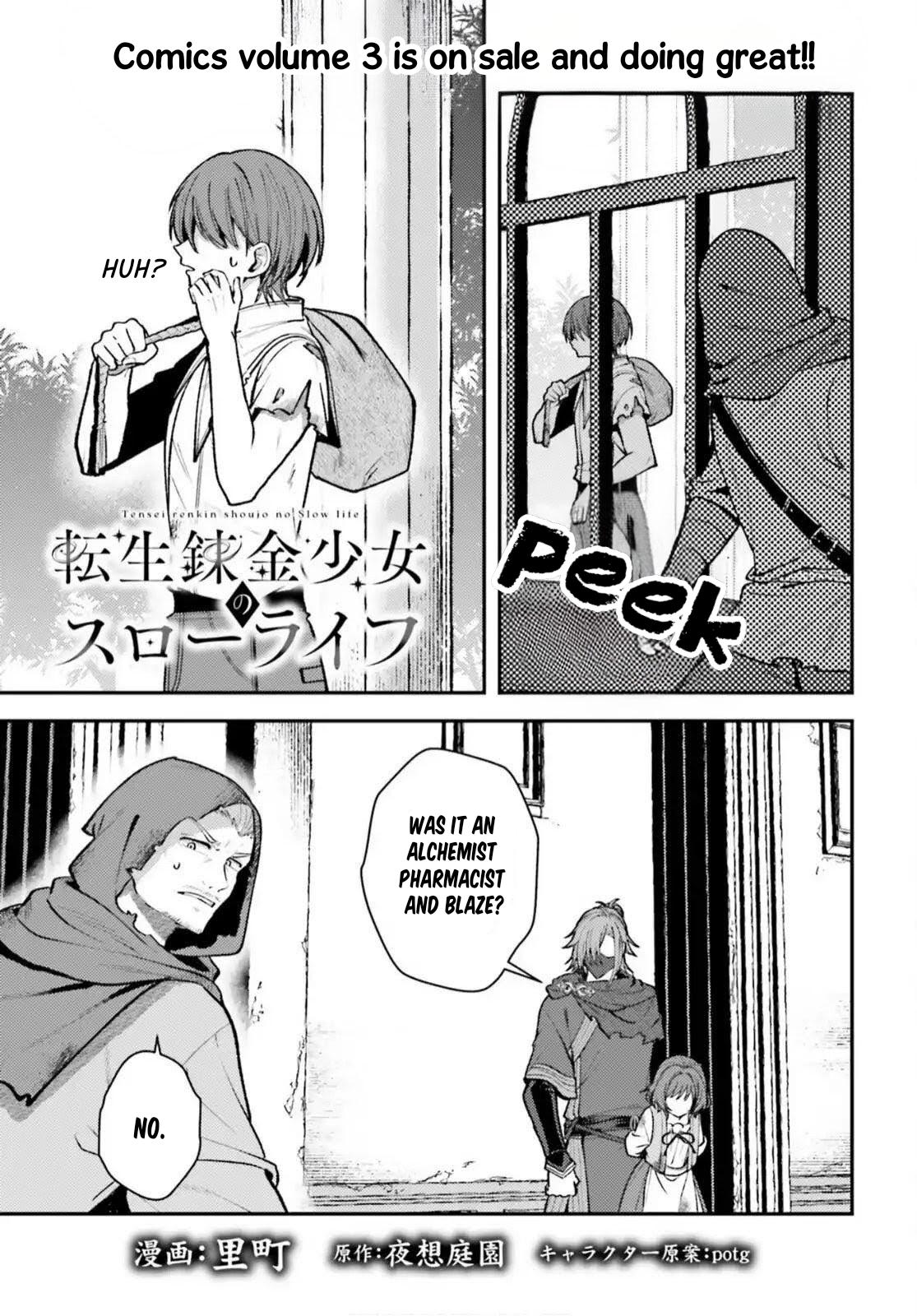 Tensei Renkin Shoujo no Slow Life Chap 22 - Next Chap 23