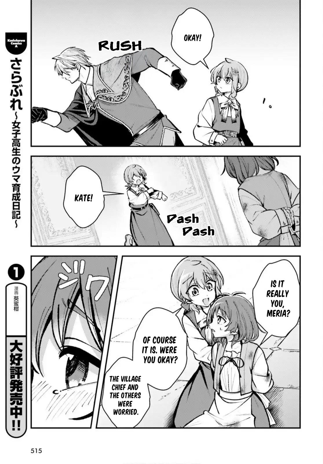 Tensei Renkin Shoujo no Slow Life Chap 22 - Next Chap 23