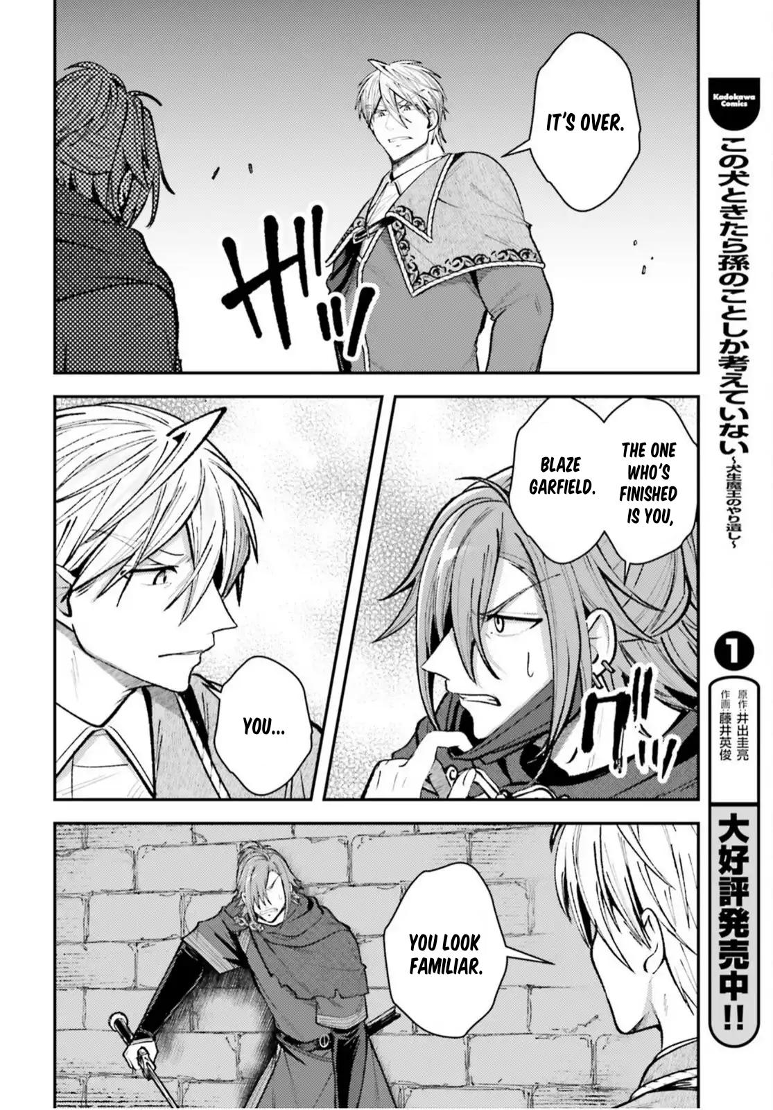 Tensei Renkin Shoujo no Slow Life Chap 22 - Next Chap 23