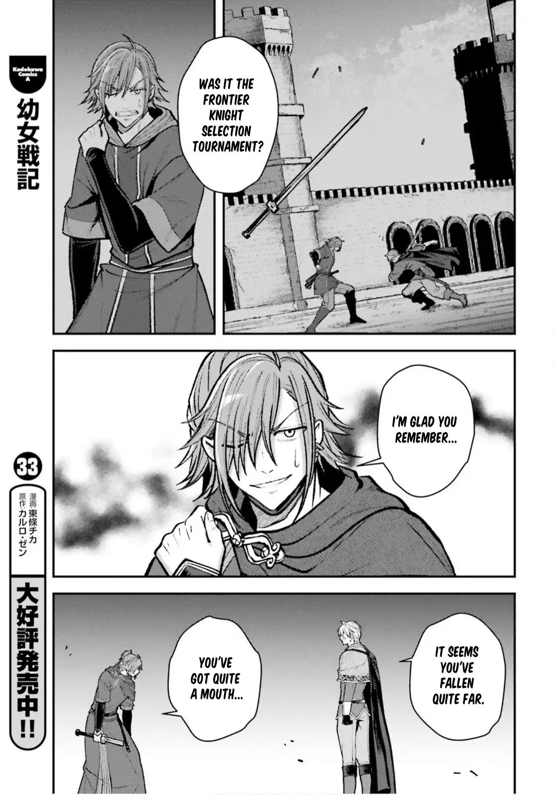 Tensei Renkin Shoujo no Slow Life Chap 22 - Next Chap 23