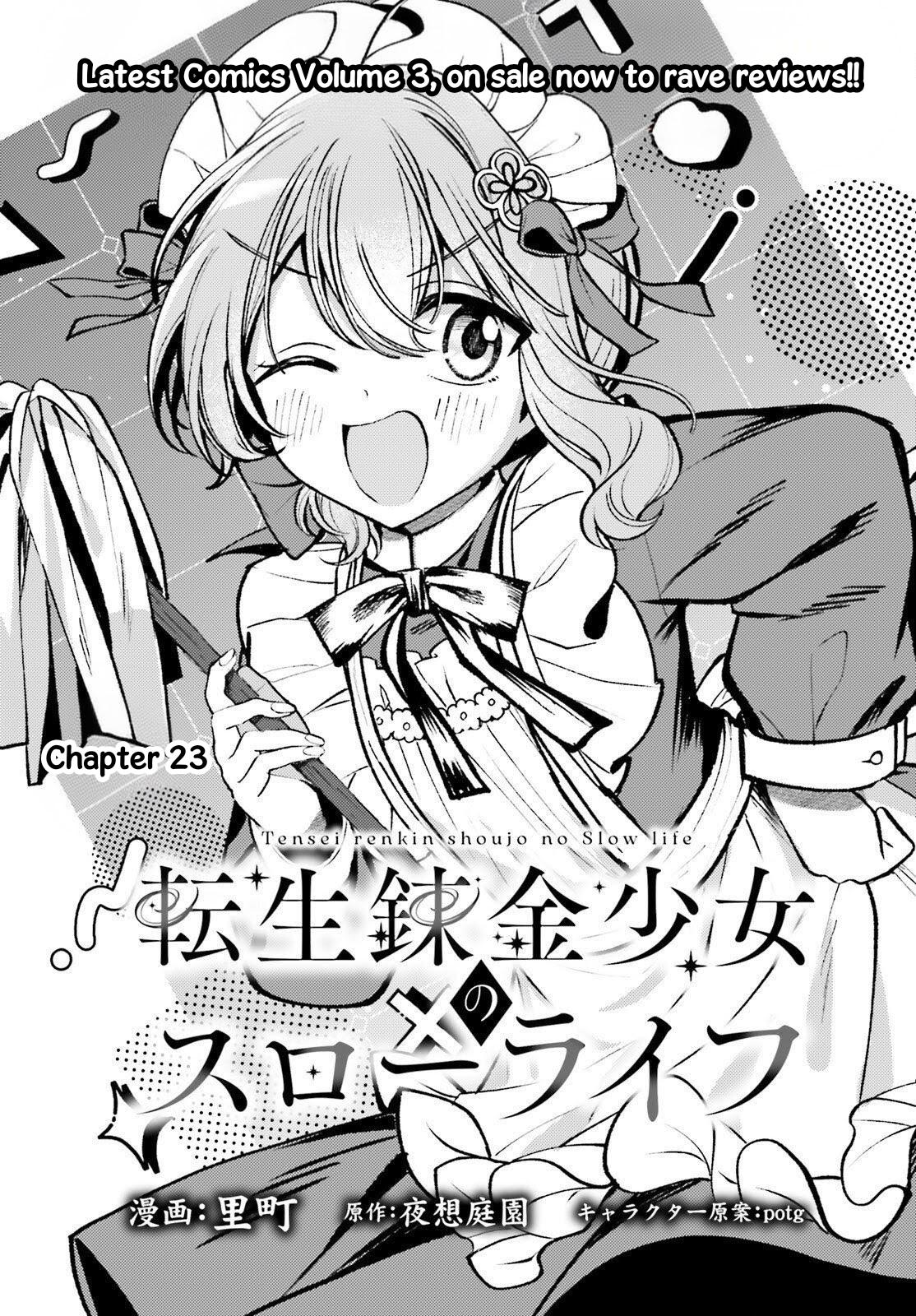 Tensei Renkin Shoujo no Slow Life Chap 23 - Next Chap 24