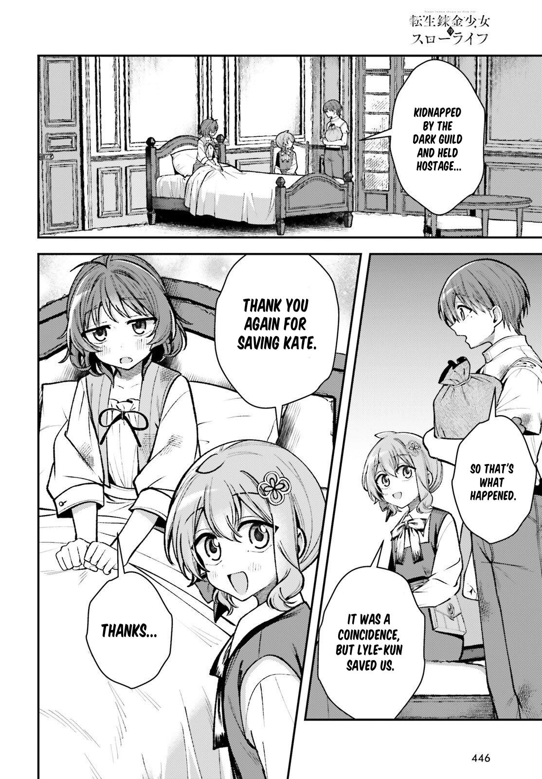 Tensei Renkin Shoujo no Slow Life Chap 23 - Next Chap 24