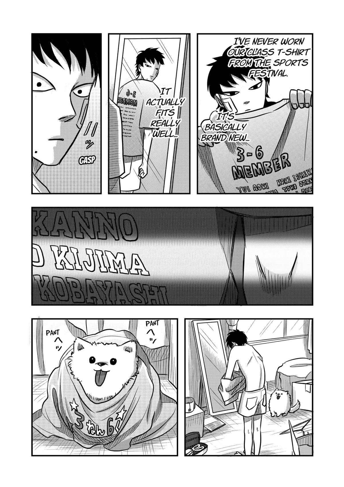 Nishi Tokyo Metal Brothers Chap 7 - Next Chap 8