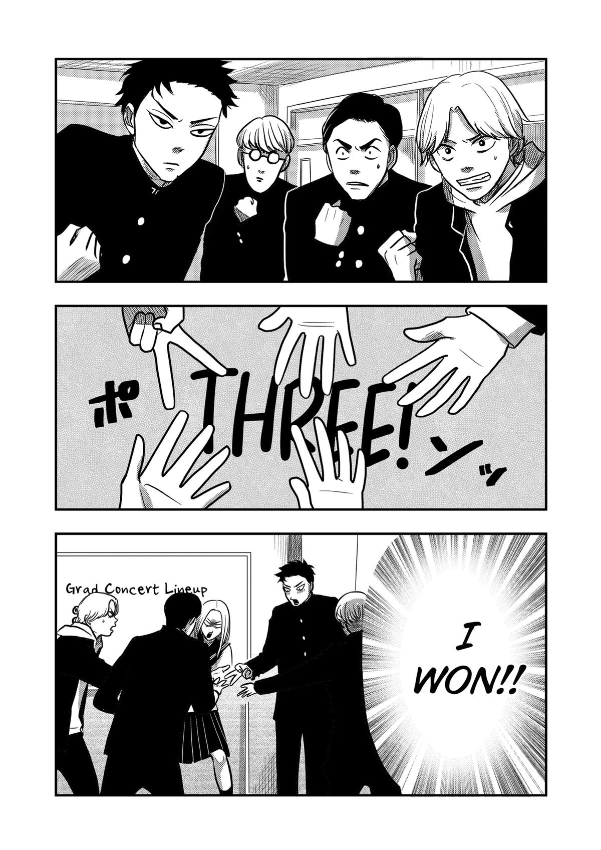 Nishi Tokyo Metal Brothers Chap 4 - Next Chap 5