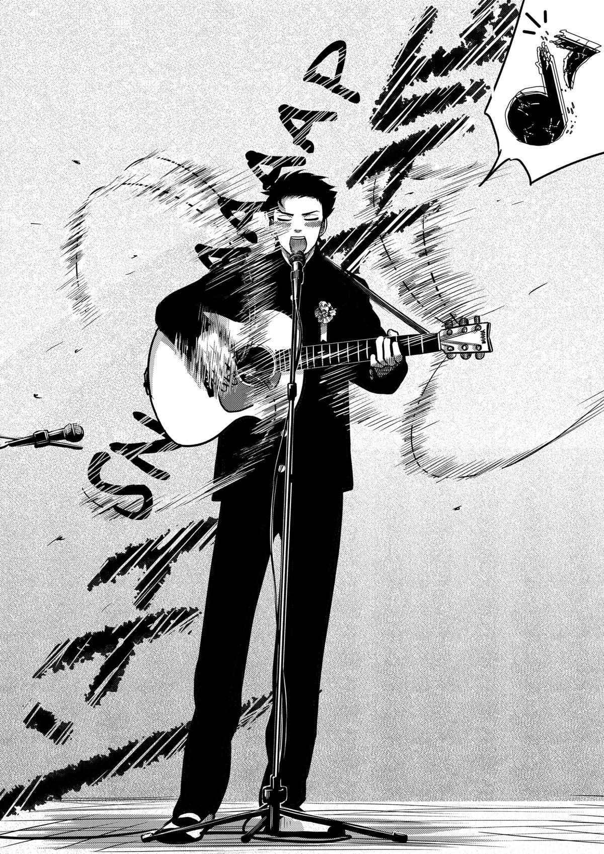 Nishi Tokyo Metal Brothers Chap 4 - Next Chap 5