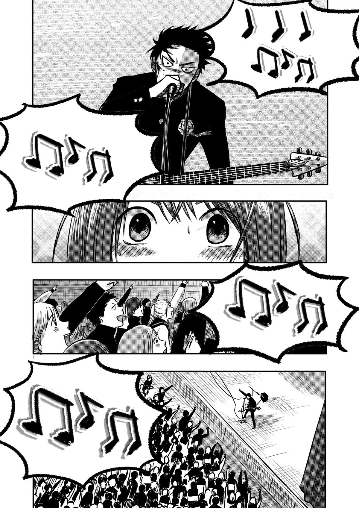 Nishi Tokyo Metal Brothers Chap 5 - Next Chap 6