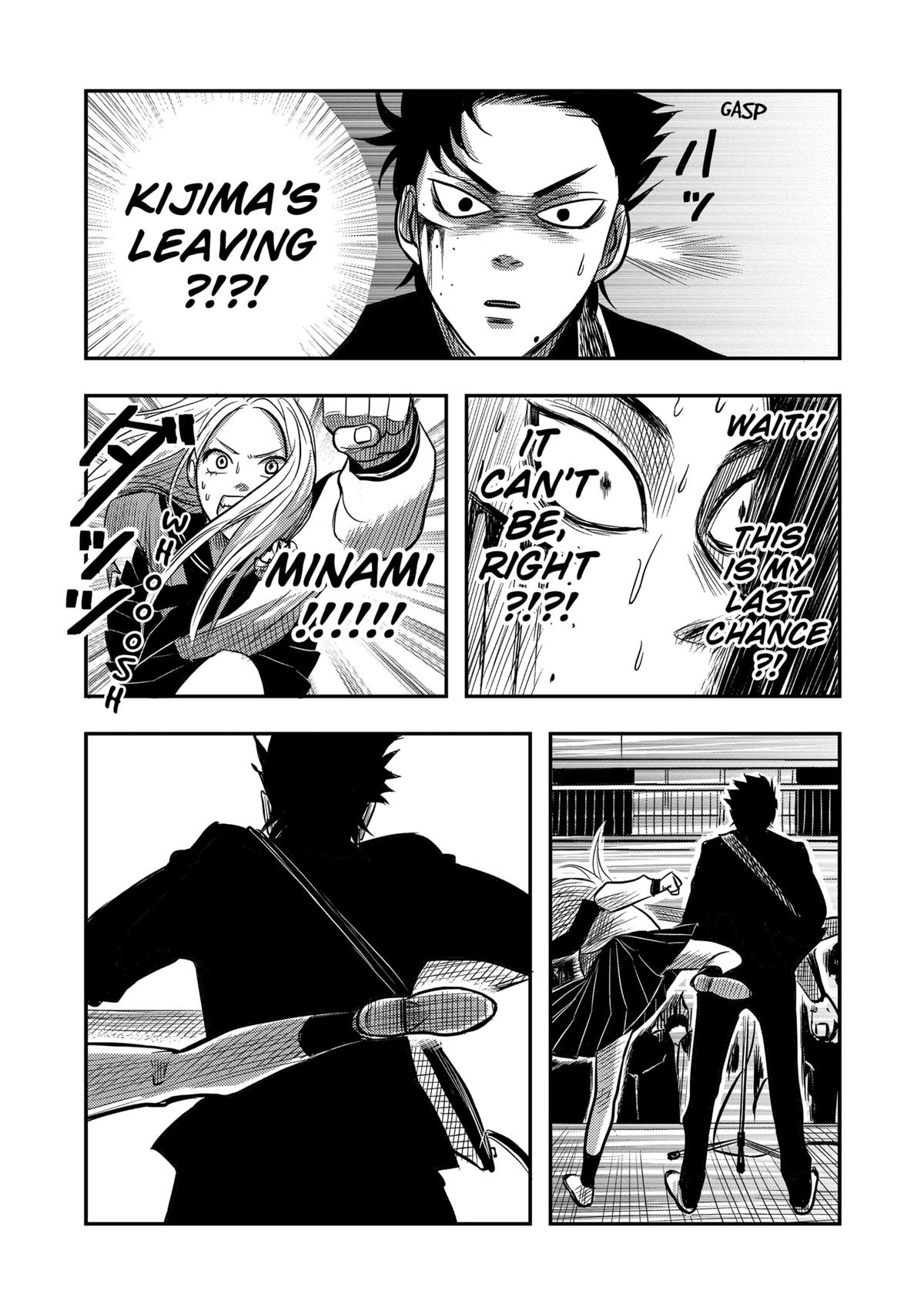 Nishi Tokyo Metal Brothers Chap 5 - Next Chap 6