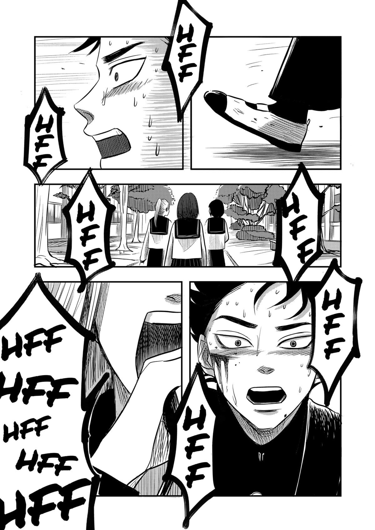 Nishi Tokyo Metal Brothers Chap 5 - Next Chap 6