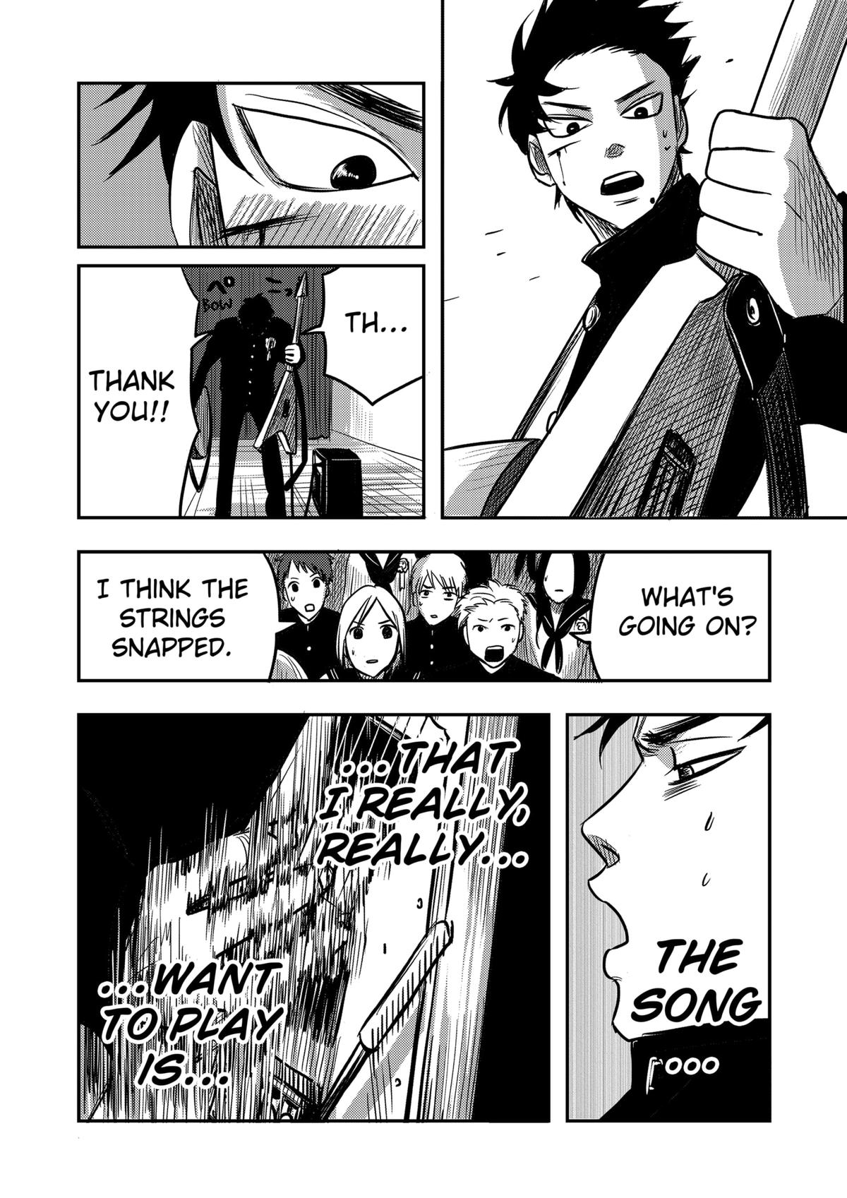 Nishi Tokyo Metal Brothers Chap 5 - Next Chap 6