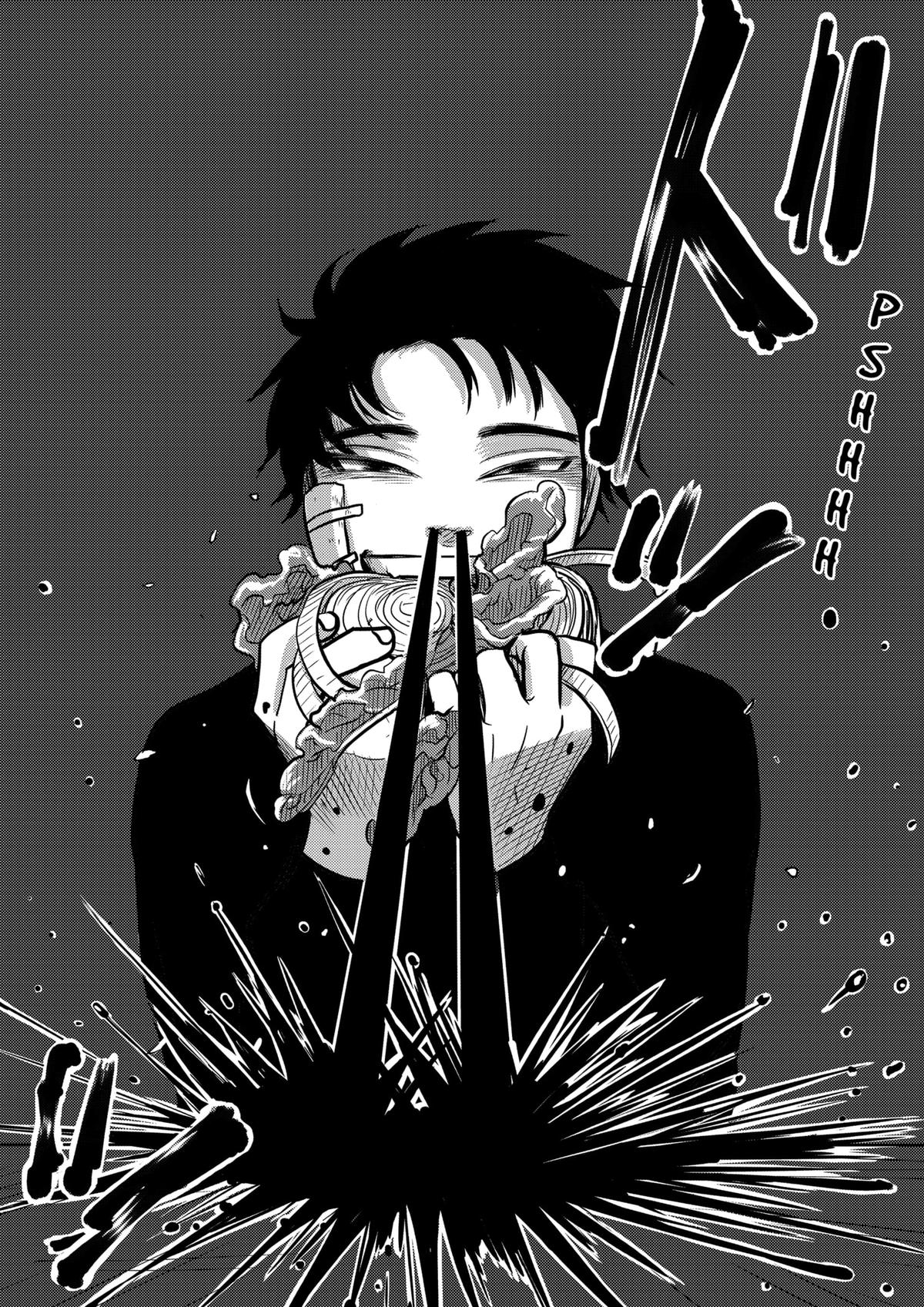 Nishi Tokyo Metal Brothers Chap 6 - Next Chap 7