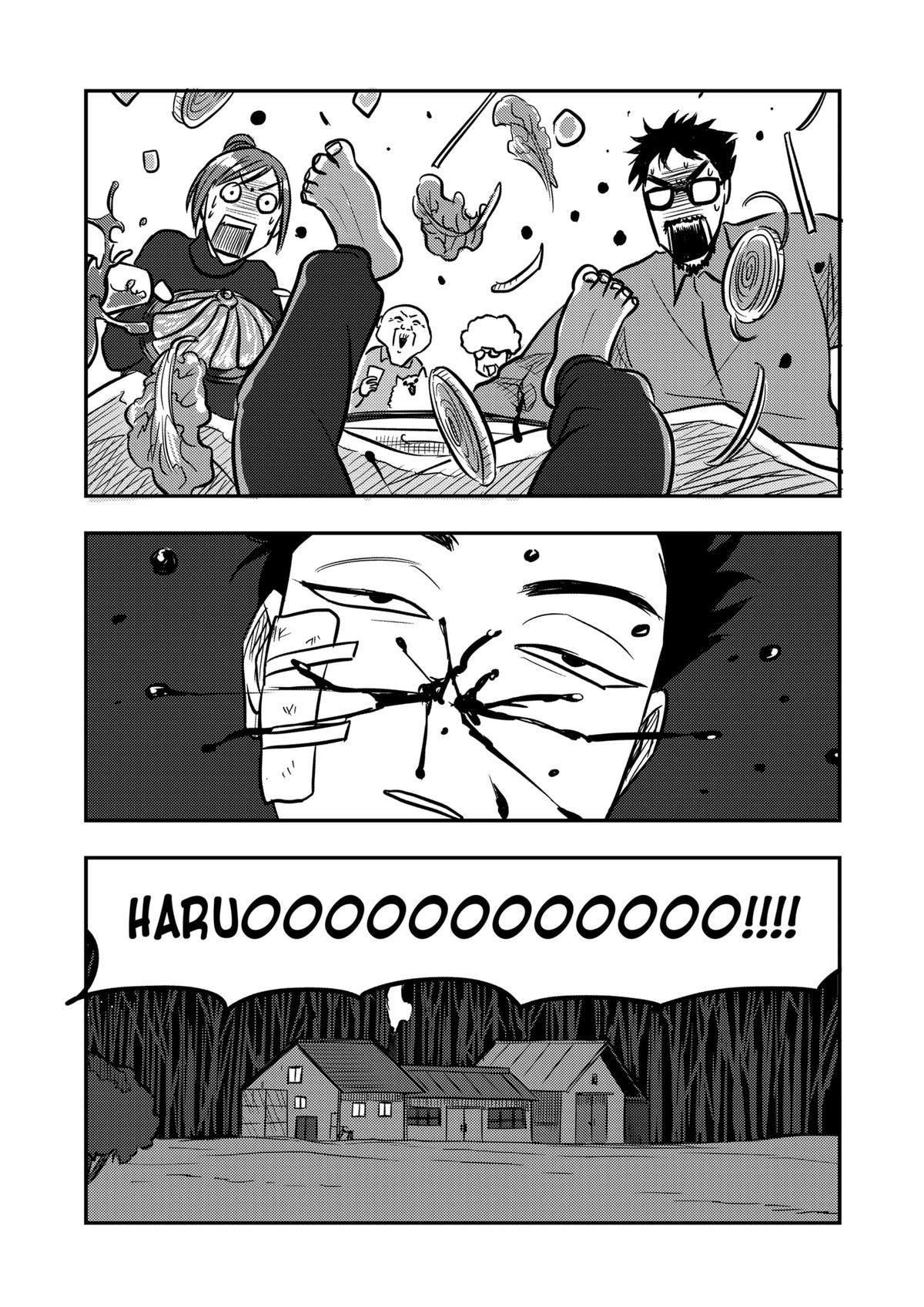 Nishi Tokyo Metal Brothers Chap 6 - Next Chap 7