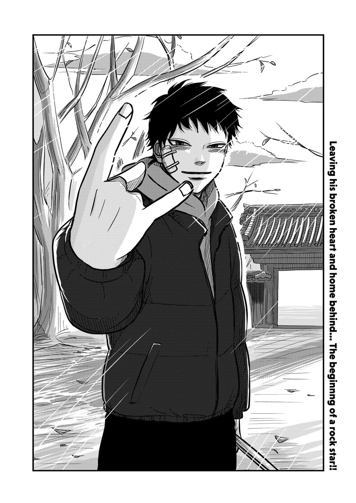 Nishi Tokyo Metal Brothers Chap 6 - Next Chap 7