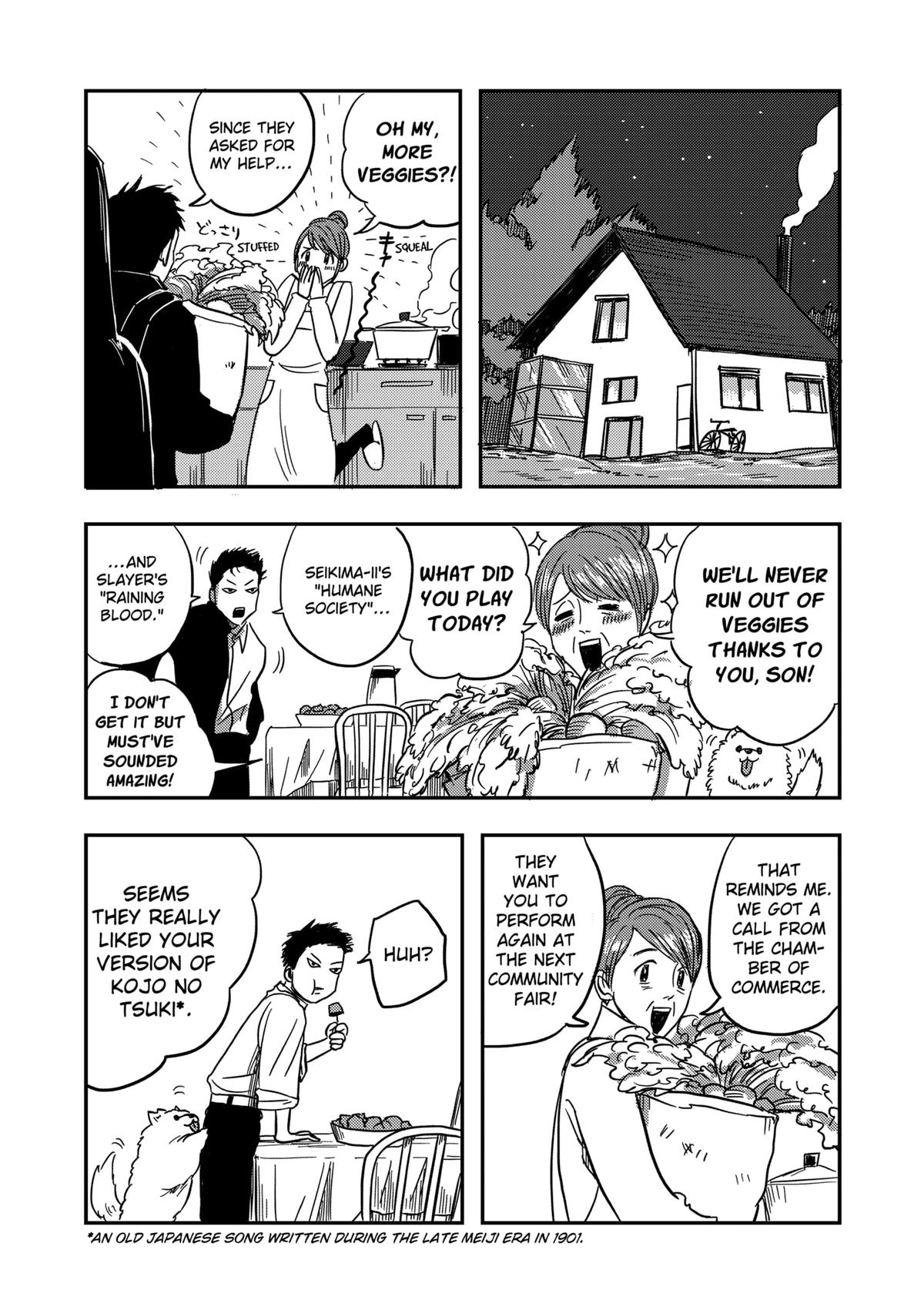 Nishi Tokyo Metal Brothers Chap 1 - Next Chap 2