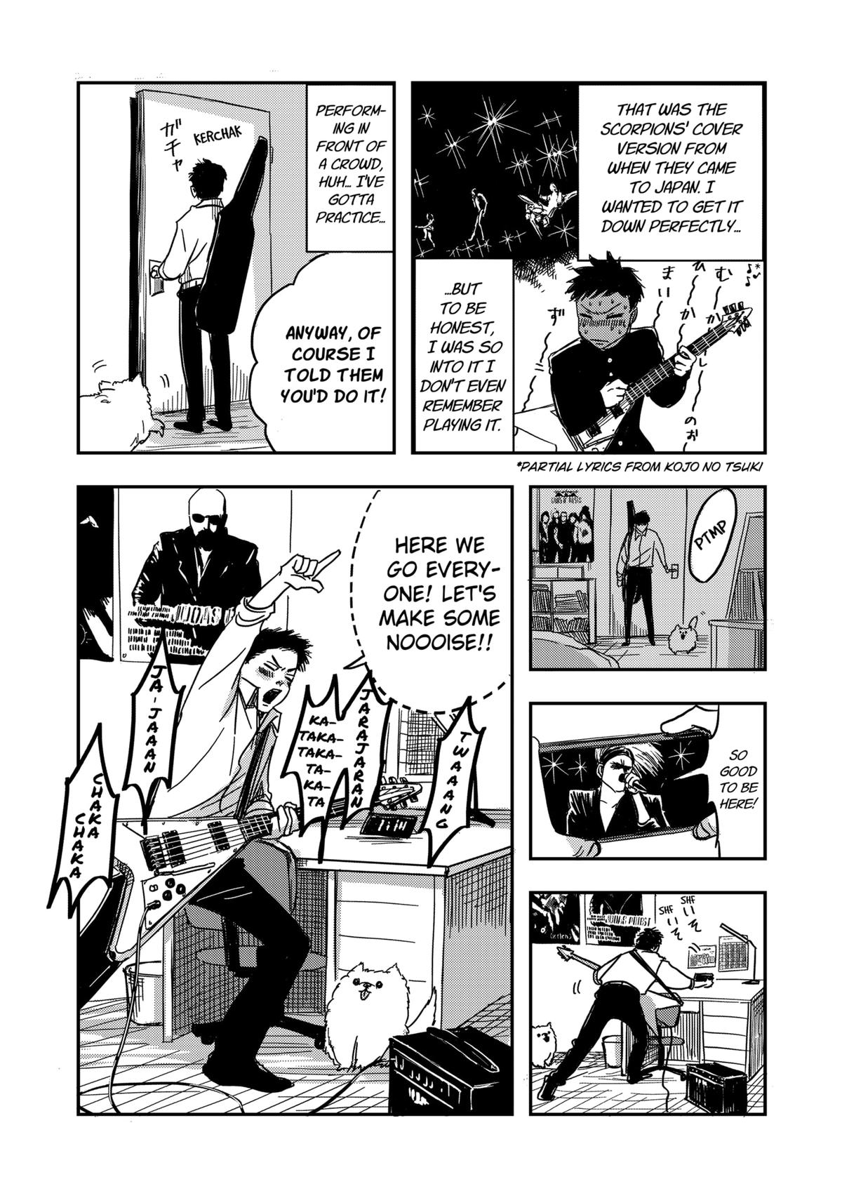 Nishi Tokyo Metal Brothers Chap 1 - Next Chap 2