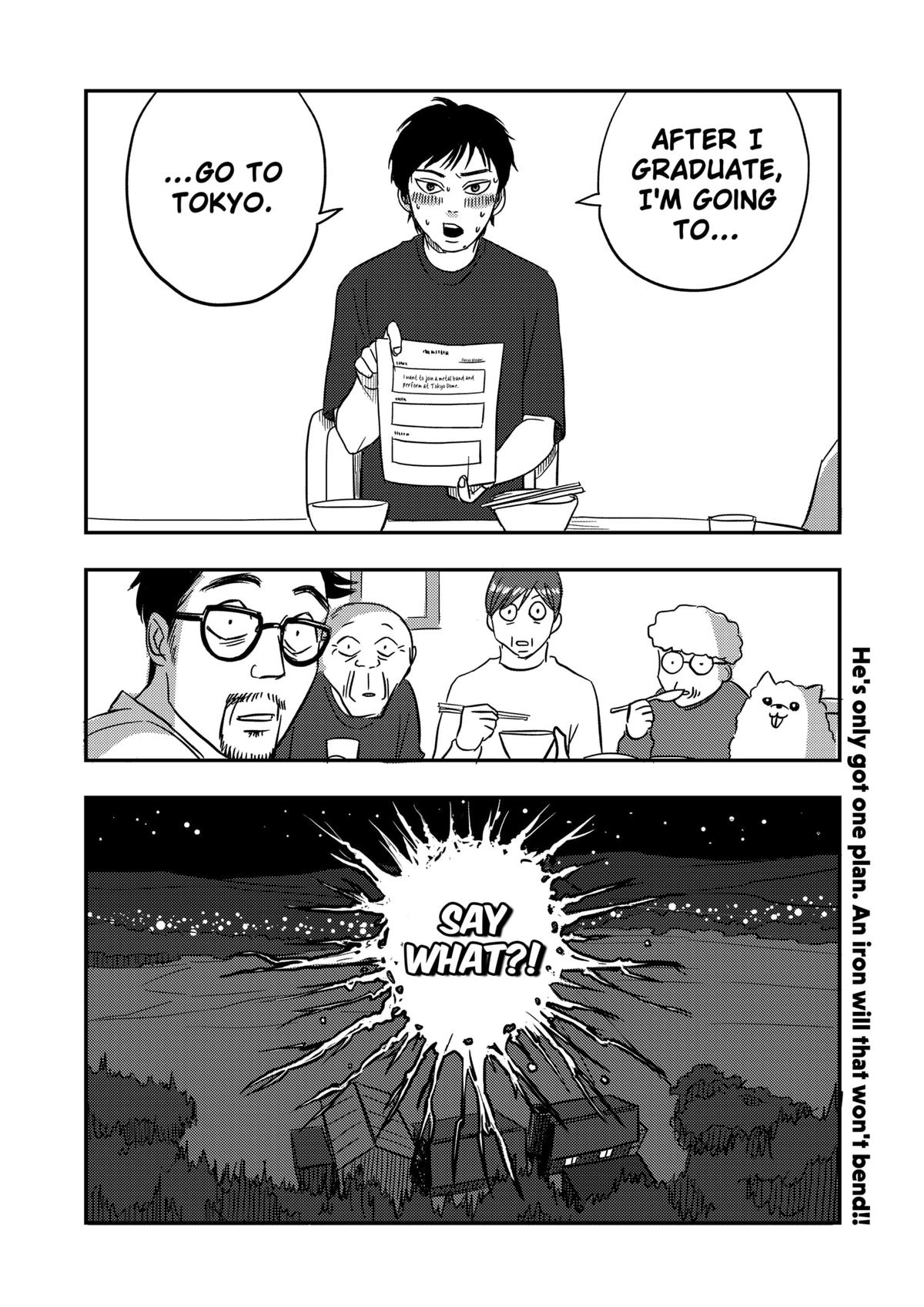 Nishi Tokyo Metal Brothers Chap 1 - Next Chap 2